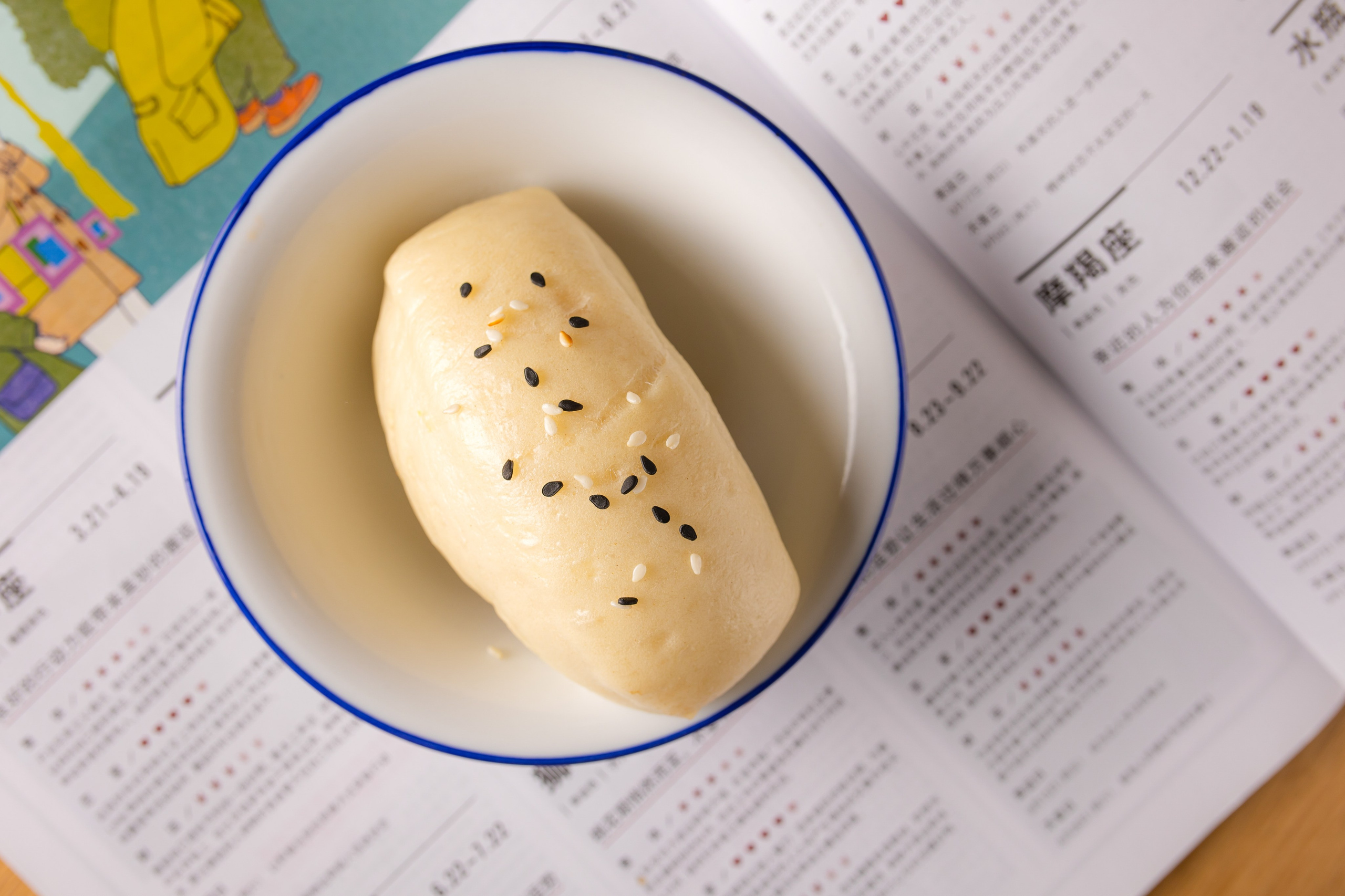 ЛАН МА. Фотограф Агеева Мария