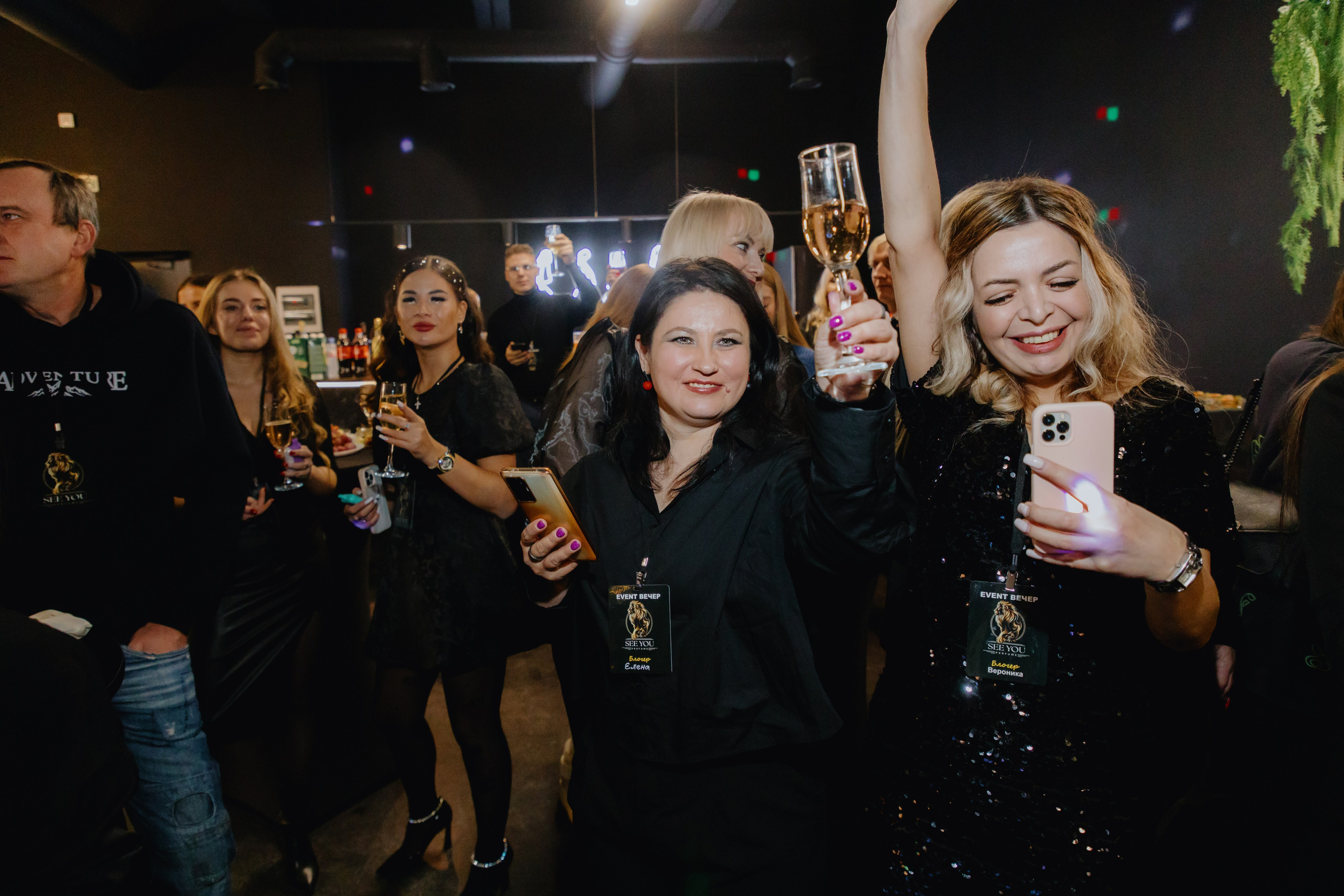 See `You Perfume. Фотограф в Москве и Санкт-Петербурге Дарина