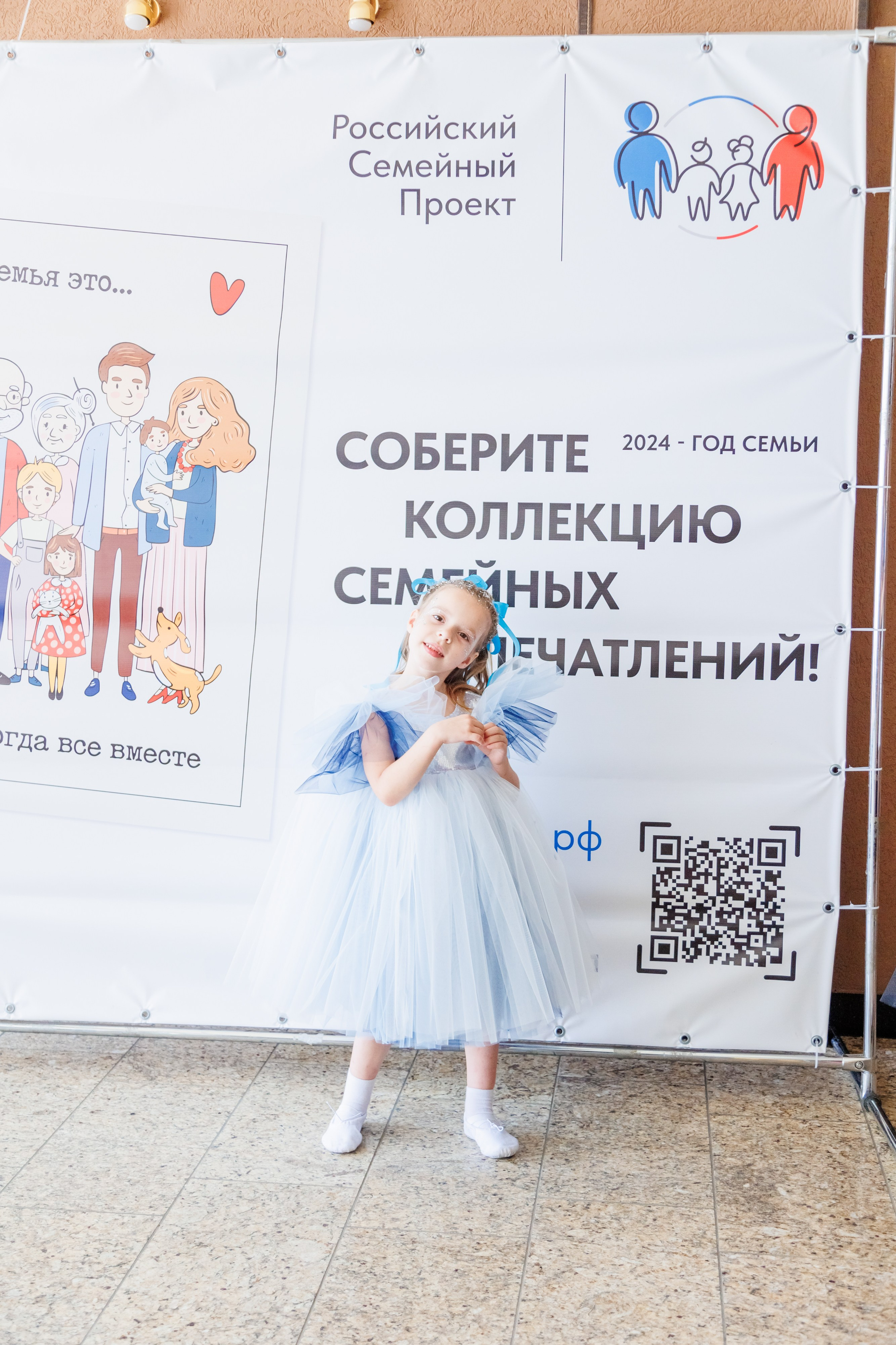 Концерт «Монпансье». Свадебный и семейный фотограф в Армавире