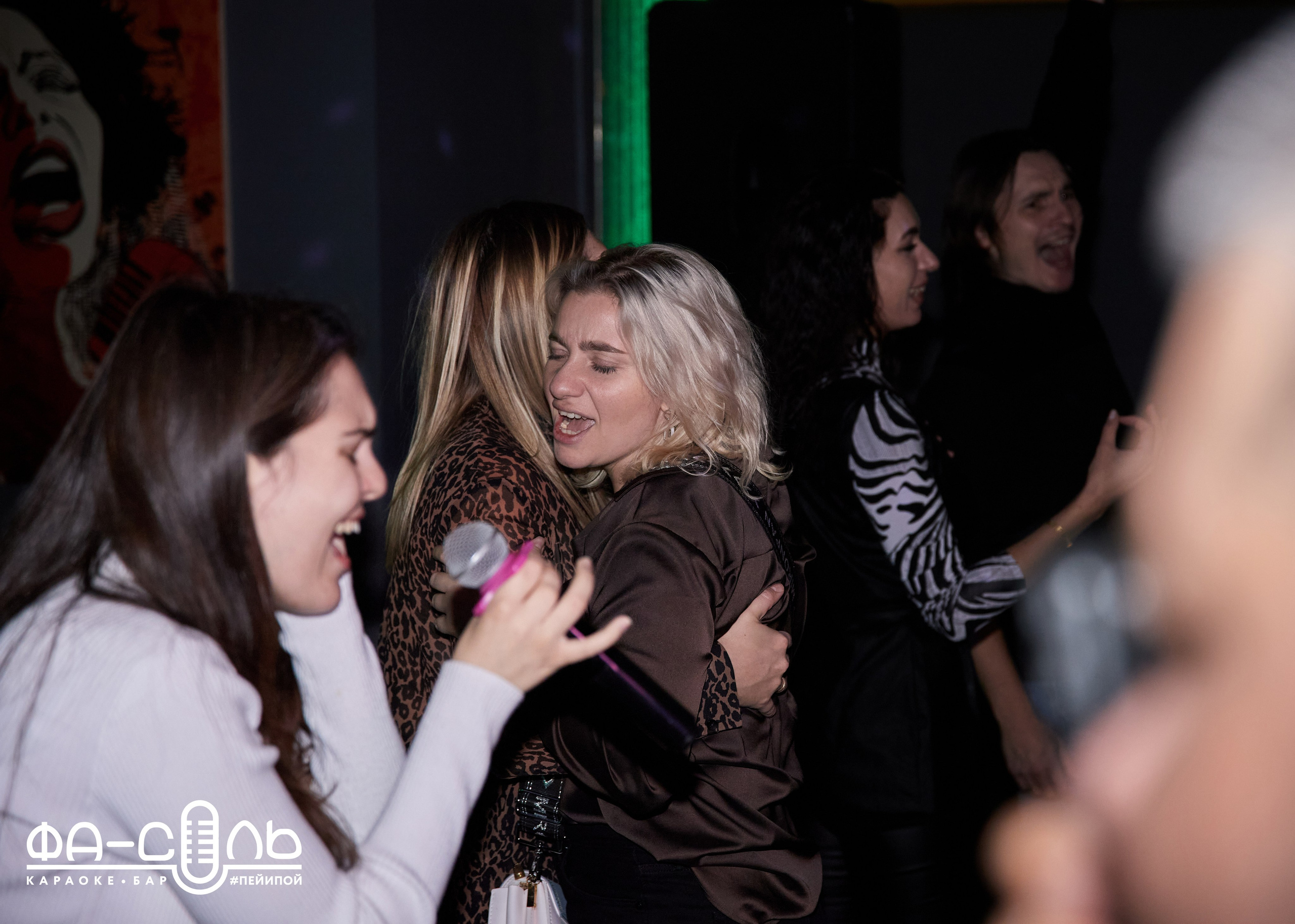 ФаСоль. Фотограф в Самаре Анастасия Афанасьева