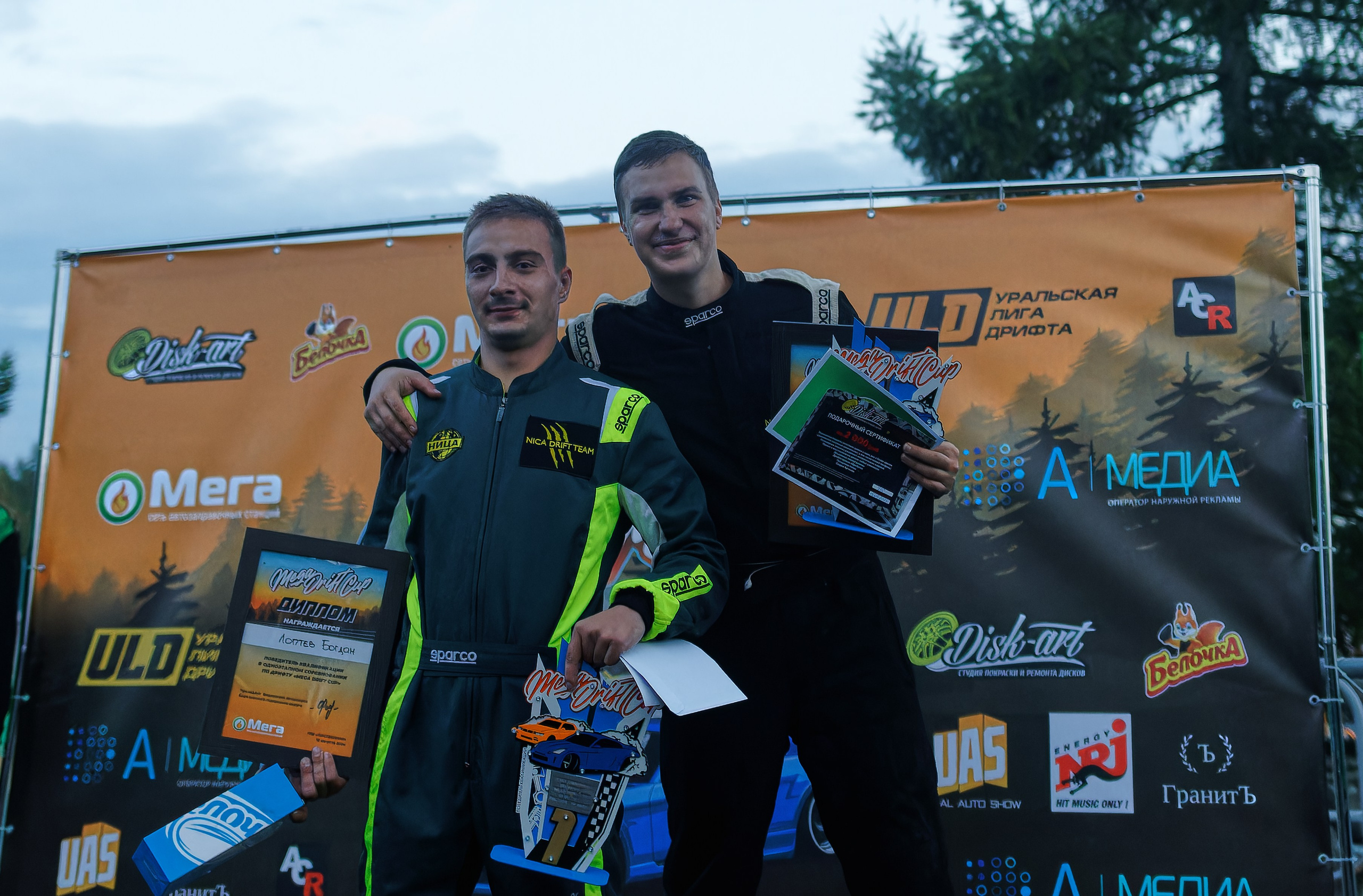 Mega Drift Cup x Ural Auto Show 18.08.24. IN STREET WE TRUST