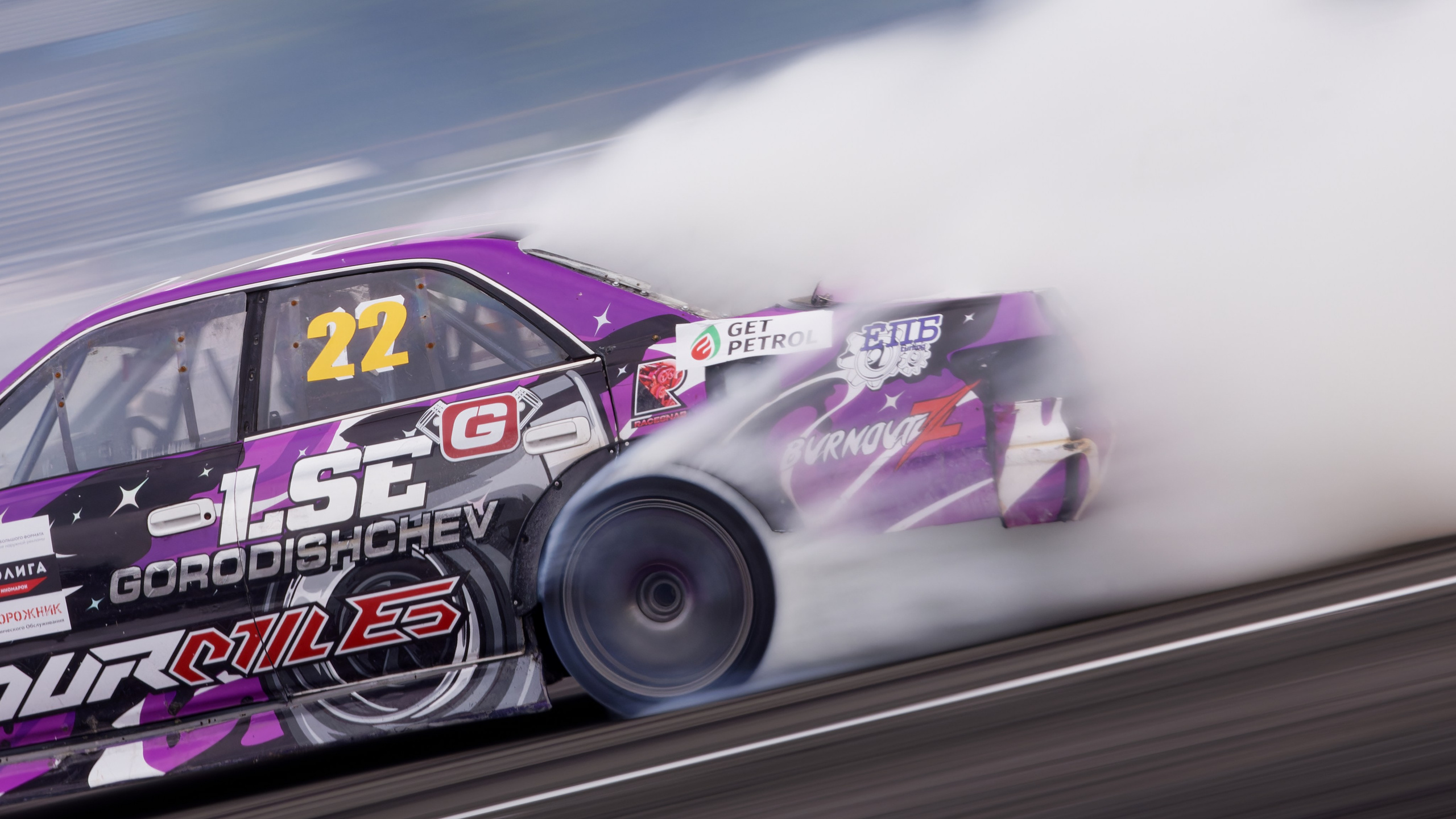 Галерея. IN STREET WE TRUST