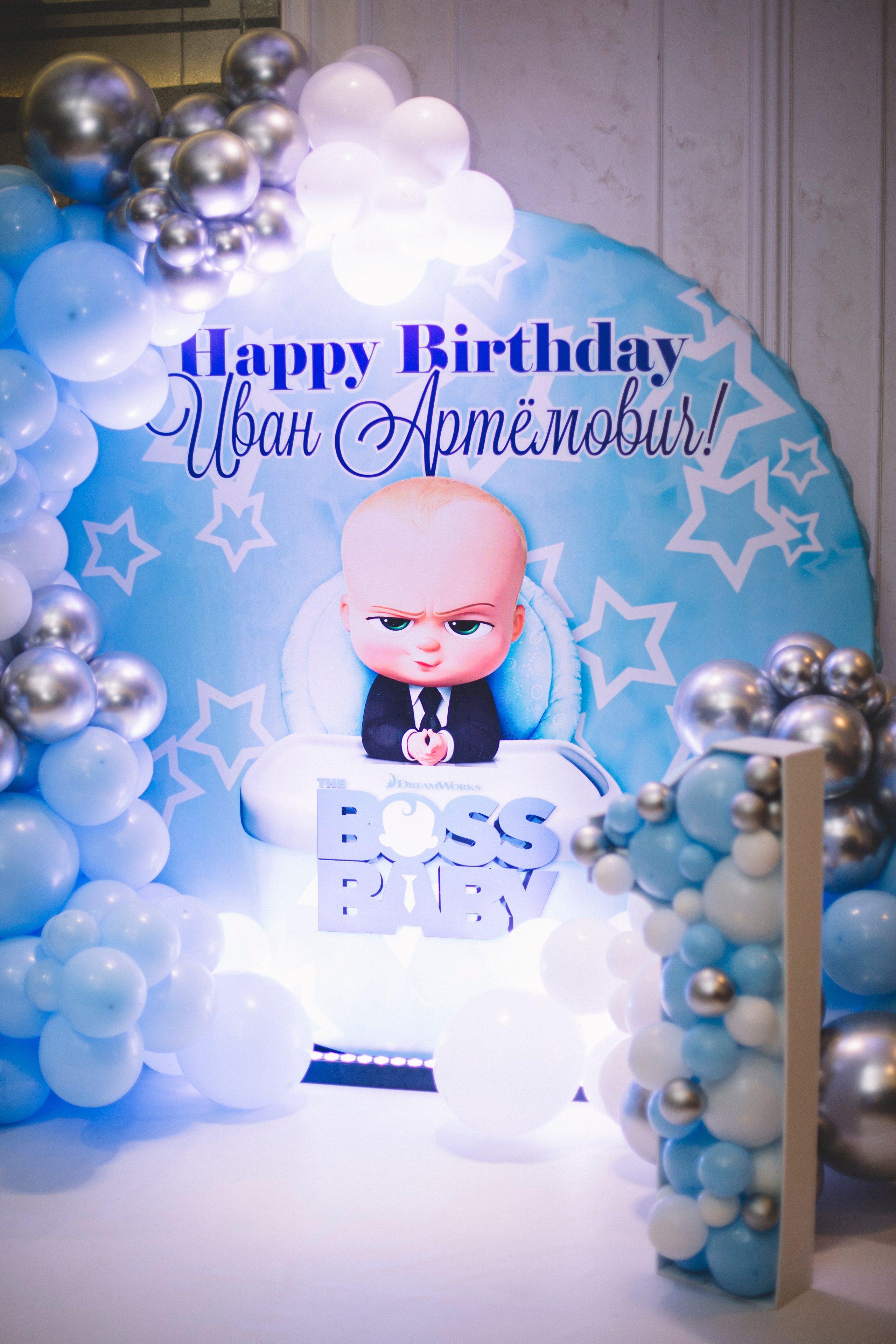 Иван. Портретный и свадебный фотограф Даня Похватова