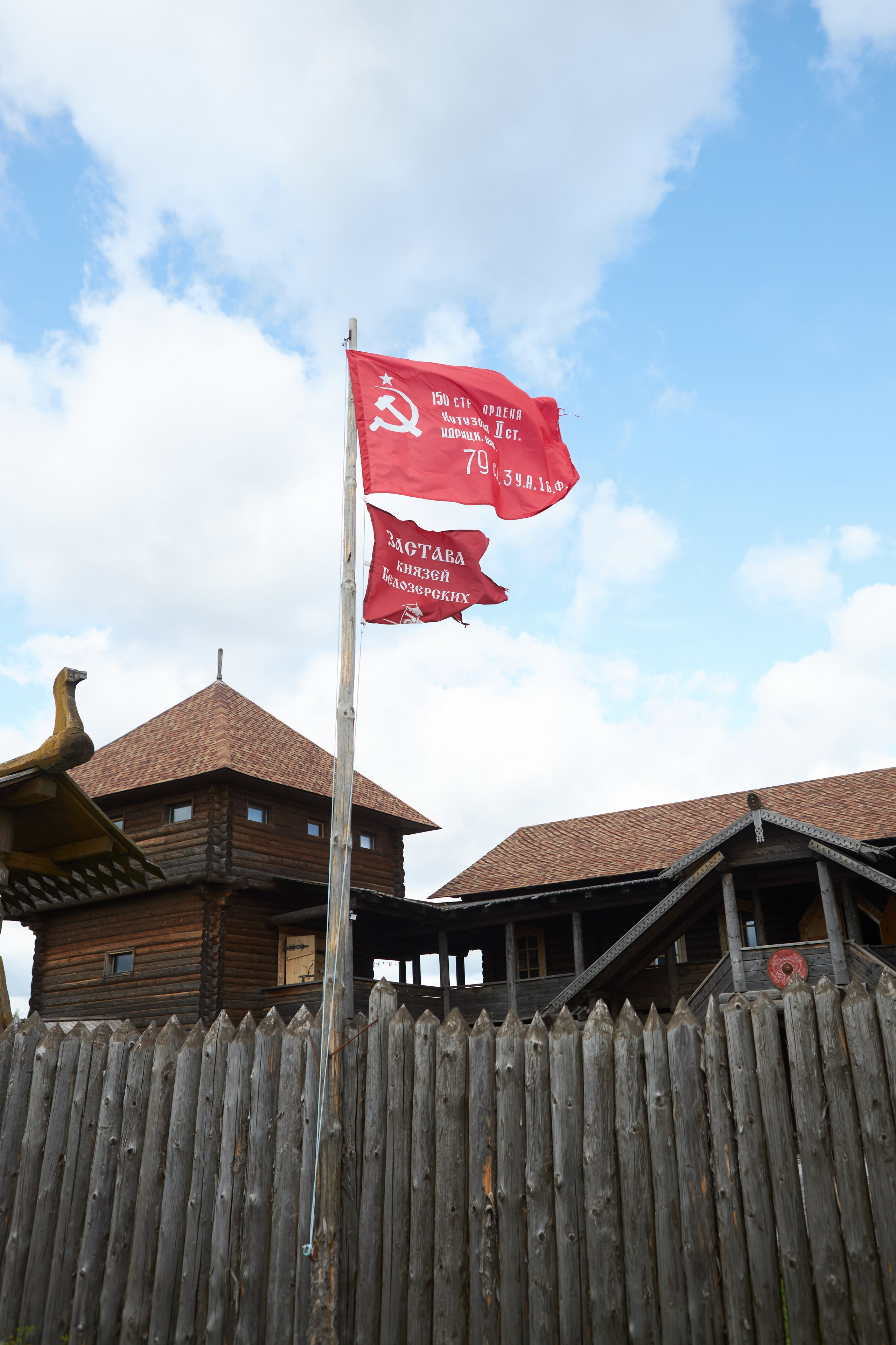 Пейзажи. Свадебный и репортажный фотограф в Воронеже Сергей Максимов