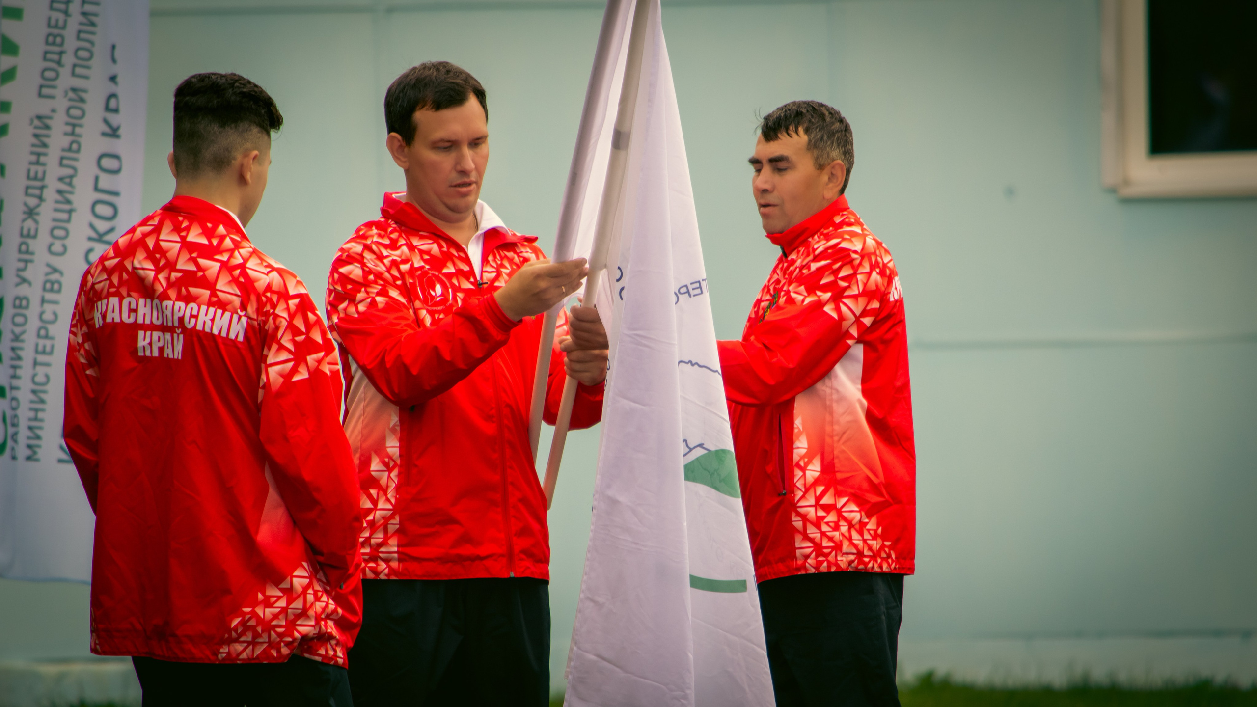 III Летняя Спартакиада 2025 Министерства социальной политики Красноярского края. G G L V D M T R | Фотограф в Красноярске