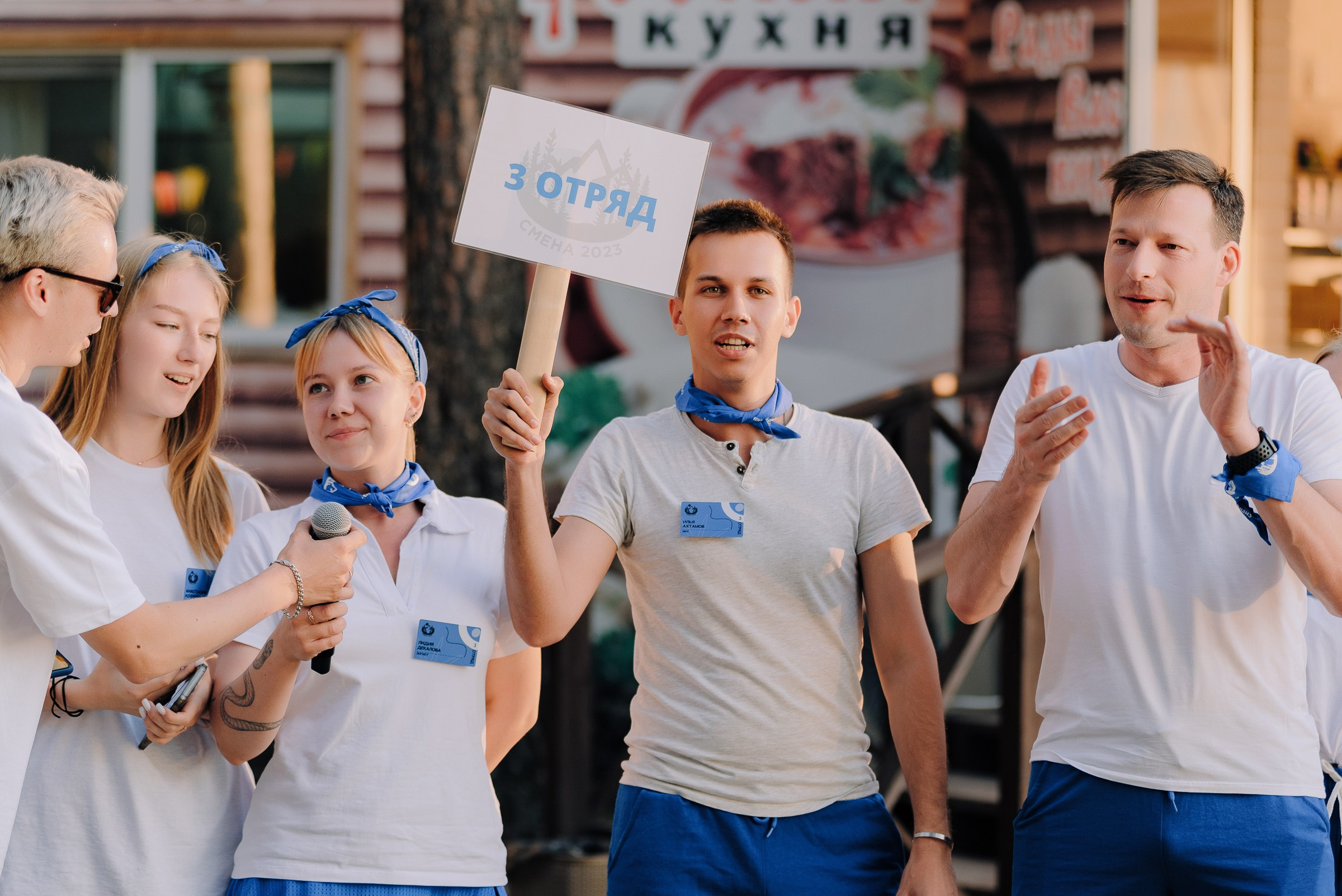 2-х ДНЕВНЫЙ КОРПОРАТИВ В СТИЛЕ ЛАГЕРНОЙ СМЕНЫ НА ТУРГОЯКЕ. Репортажный фотограф Зуев Роман г. Челябинск