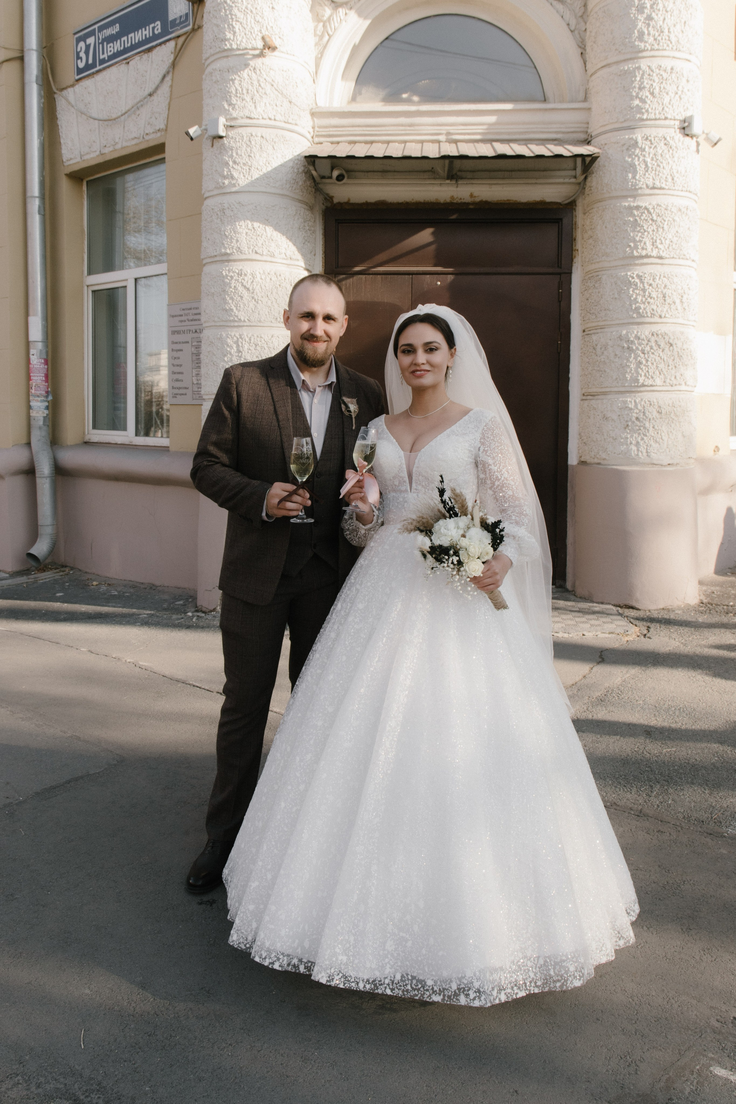 Дмитрий и Ангелина. Фотограф Елена Балакина (Челябинск)