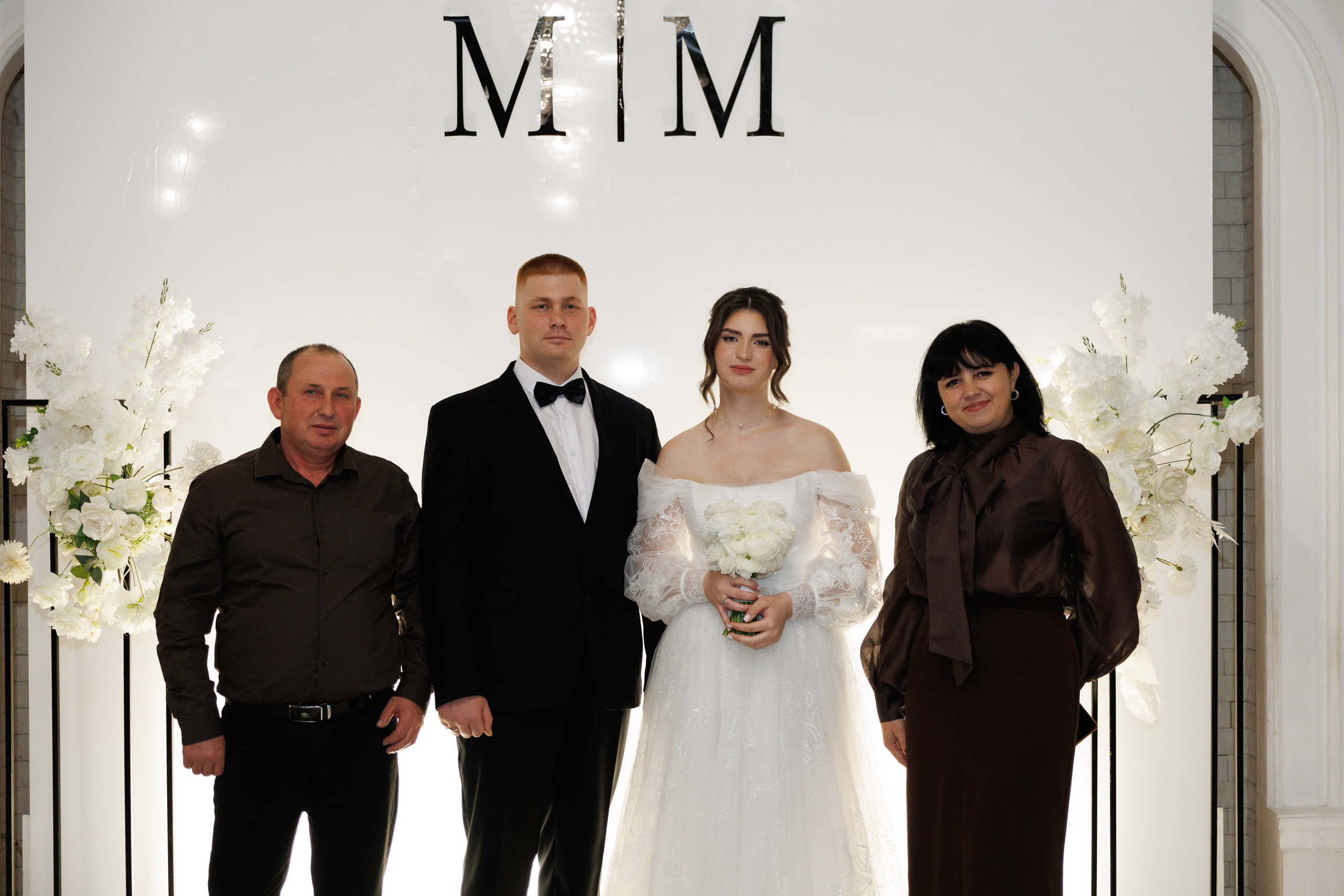 Максим и Маргарита