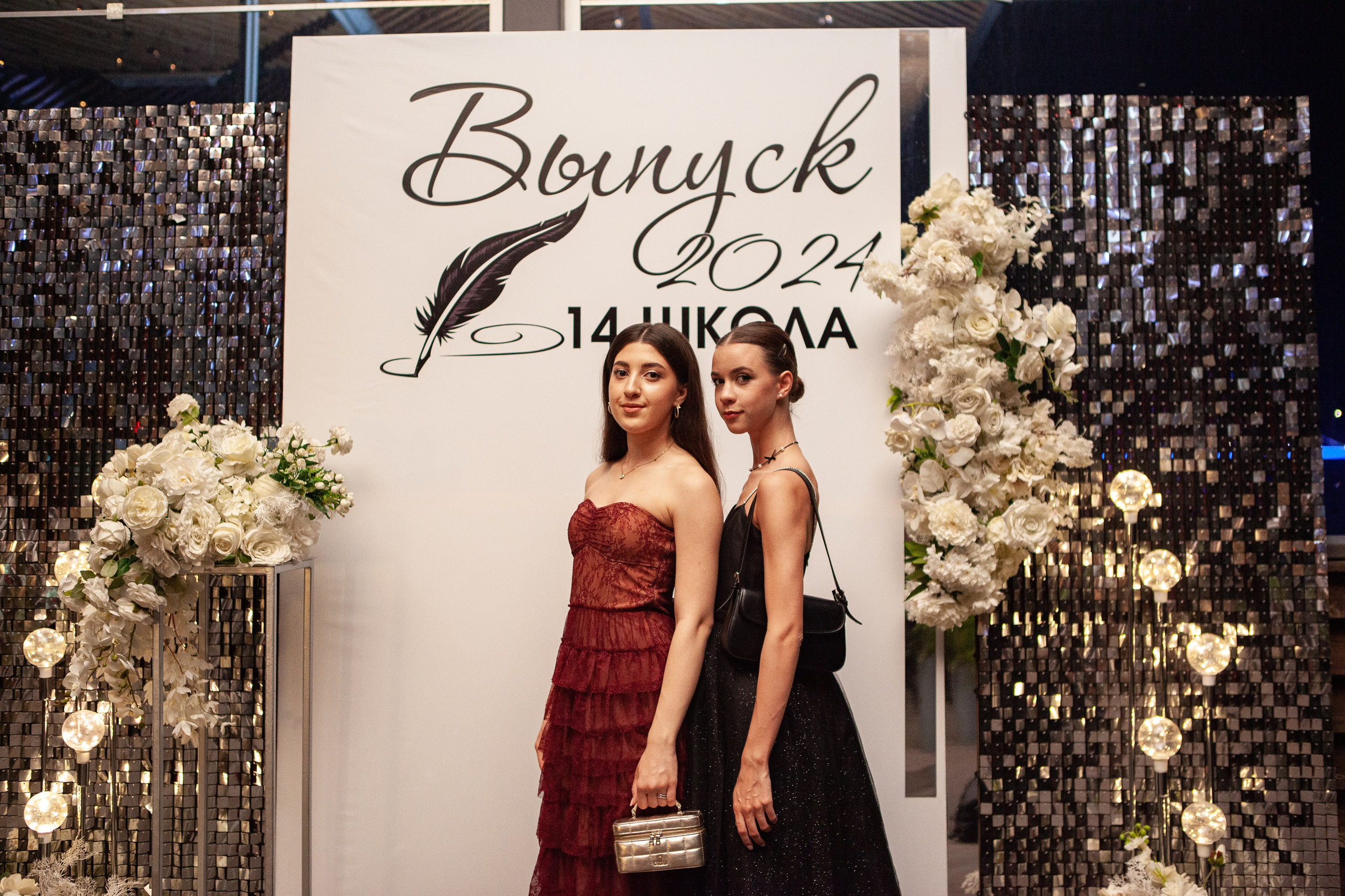 Выпускной 14 школа 11 класс 28.06.24. Медиа-продюсер и фотограф Сорокина Кристина г. Благовещенск