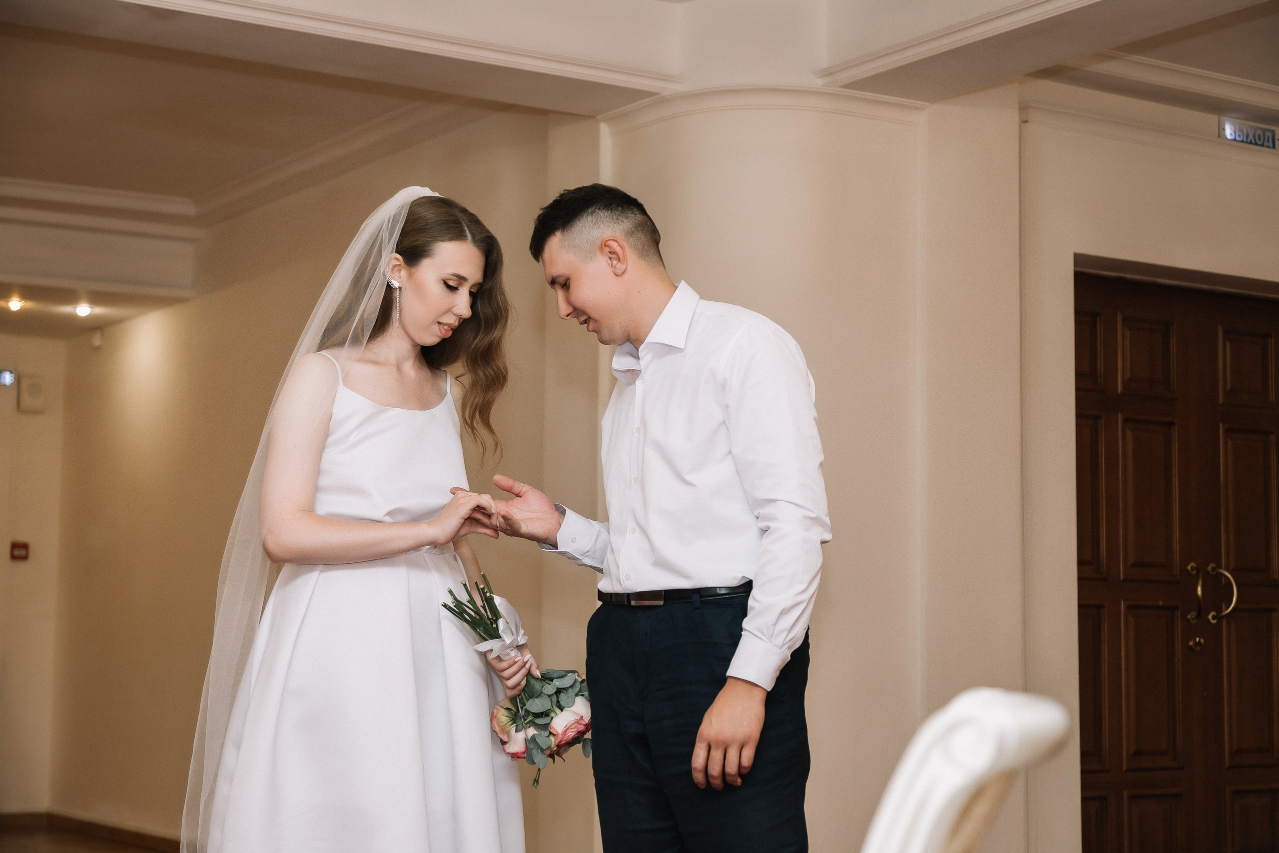 Максим и Екатерина/2024. Свадебный и семейный фотограф в Екатеринбурге