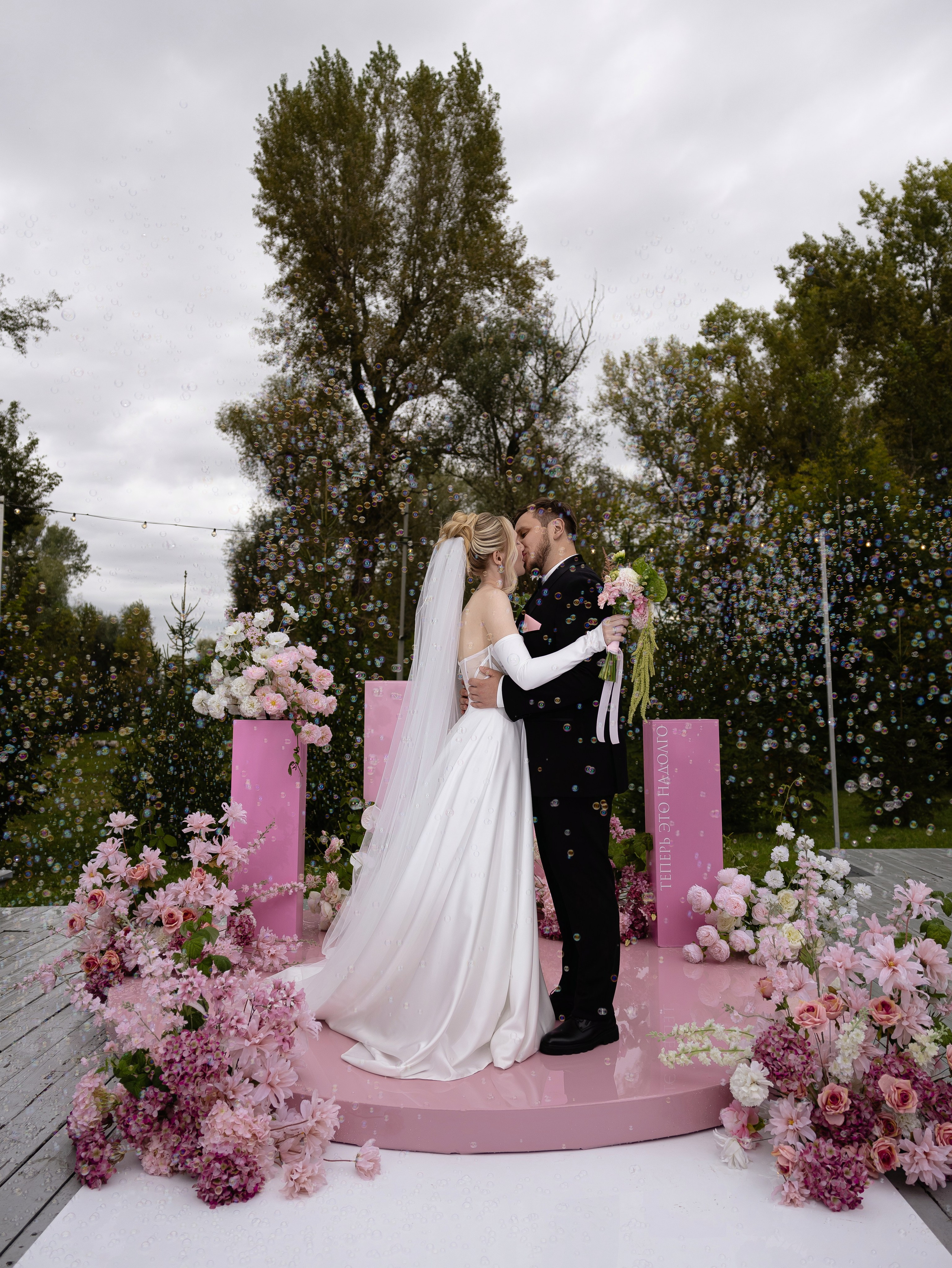 D & L. Свадебный фотограф Диана Бирюкова Казань