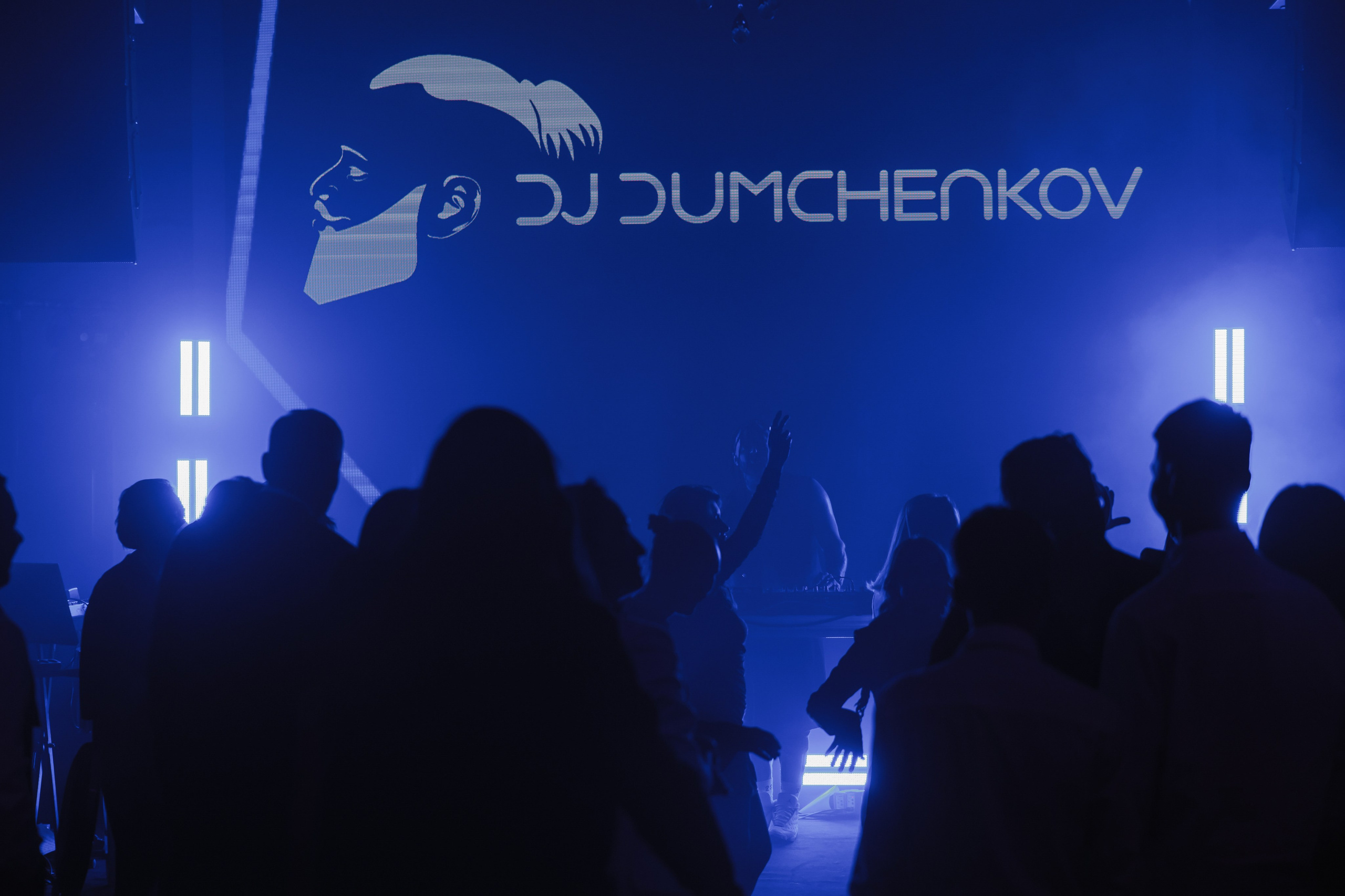 45 Высота. Wedding and Reportage photographer Marmarov Christya