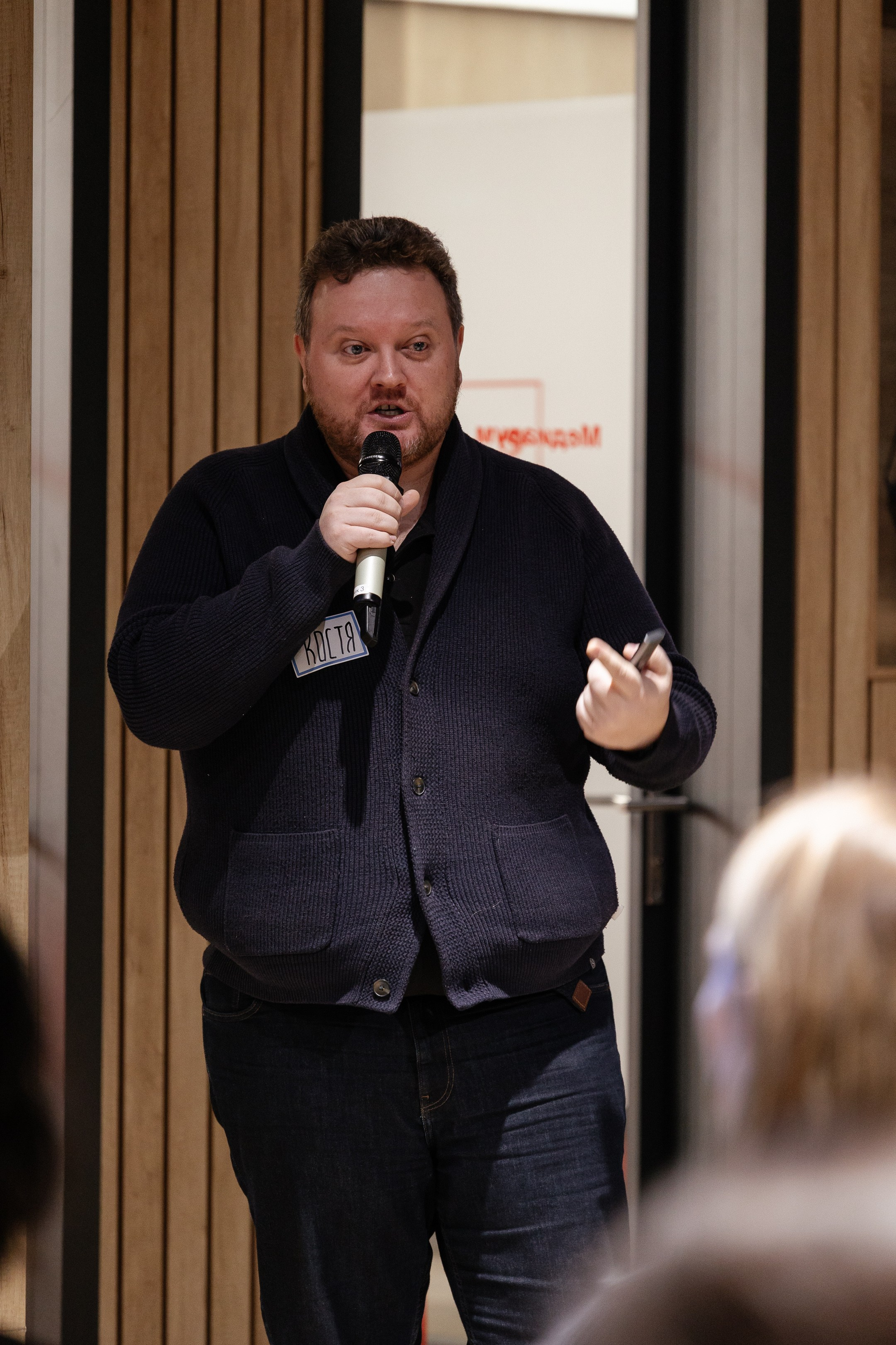 МТС hall: Agile practice day. Портретный и репортажный фотограф в Москве Олеся Лисарк