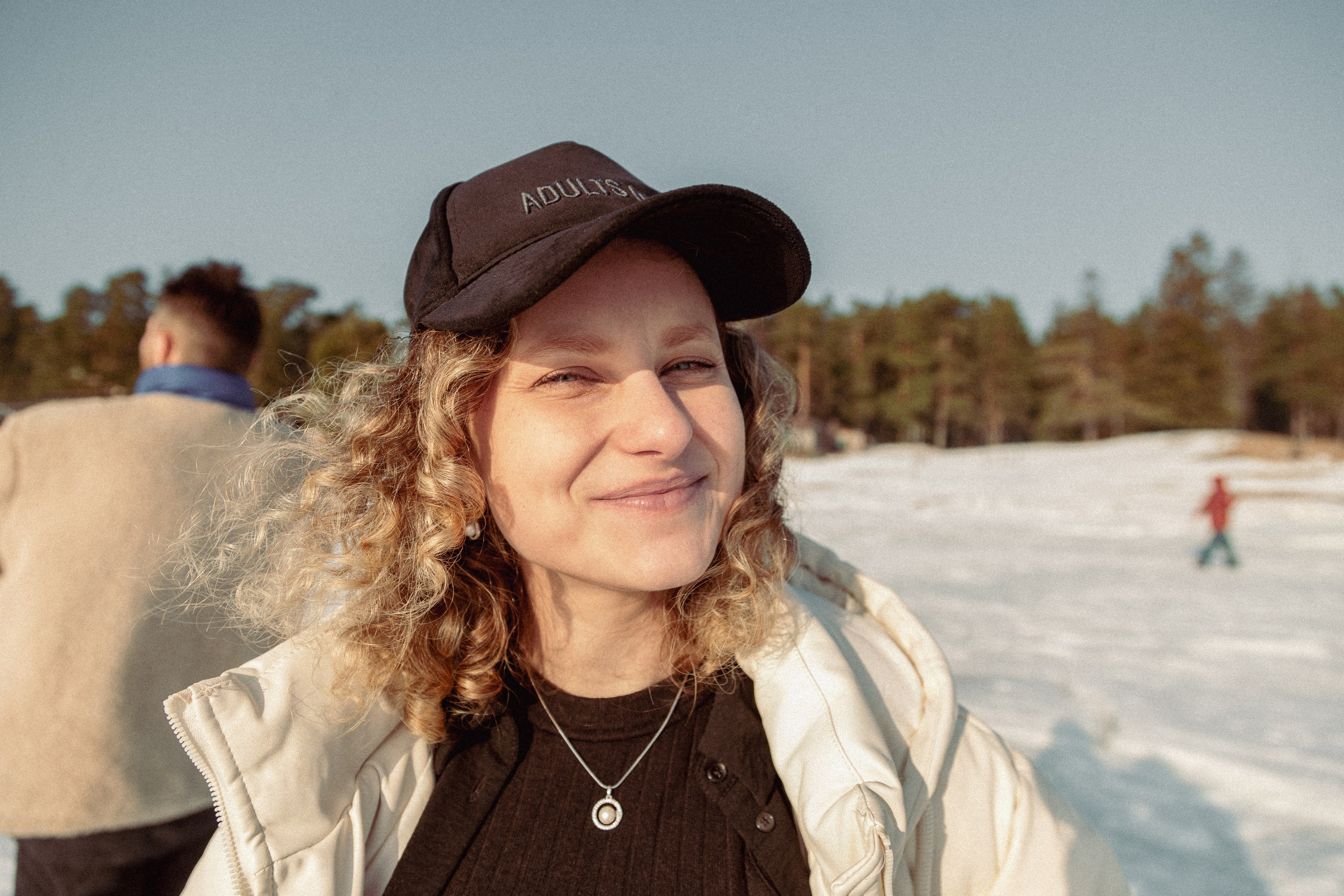 Зимняя фотосъемка пары: Андрея и Ани в Санкт-Петербурге