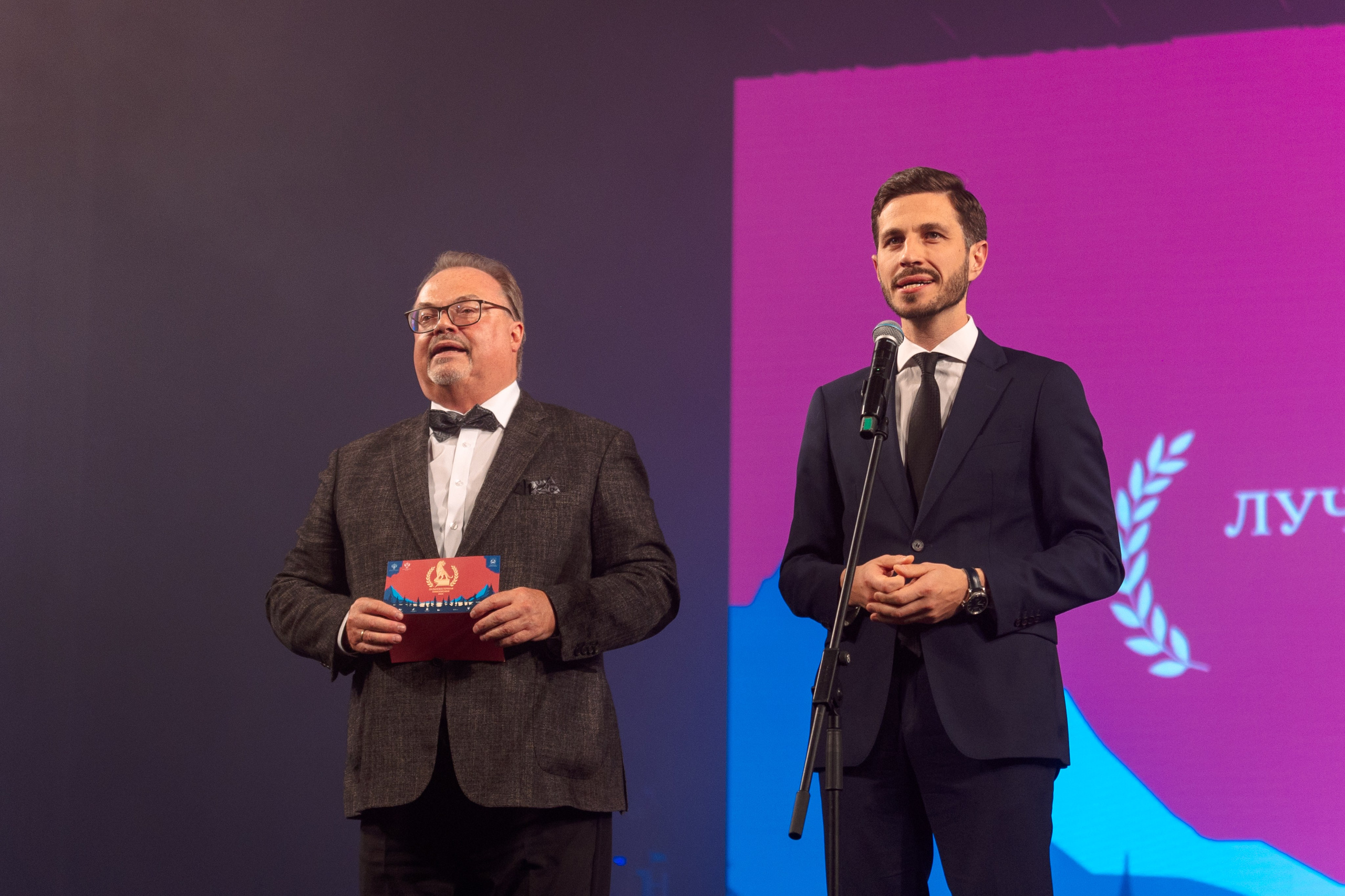 II Дальневосточная Кинопремия. Свадебный и семейный фотограф в Улан-Удэ