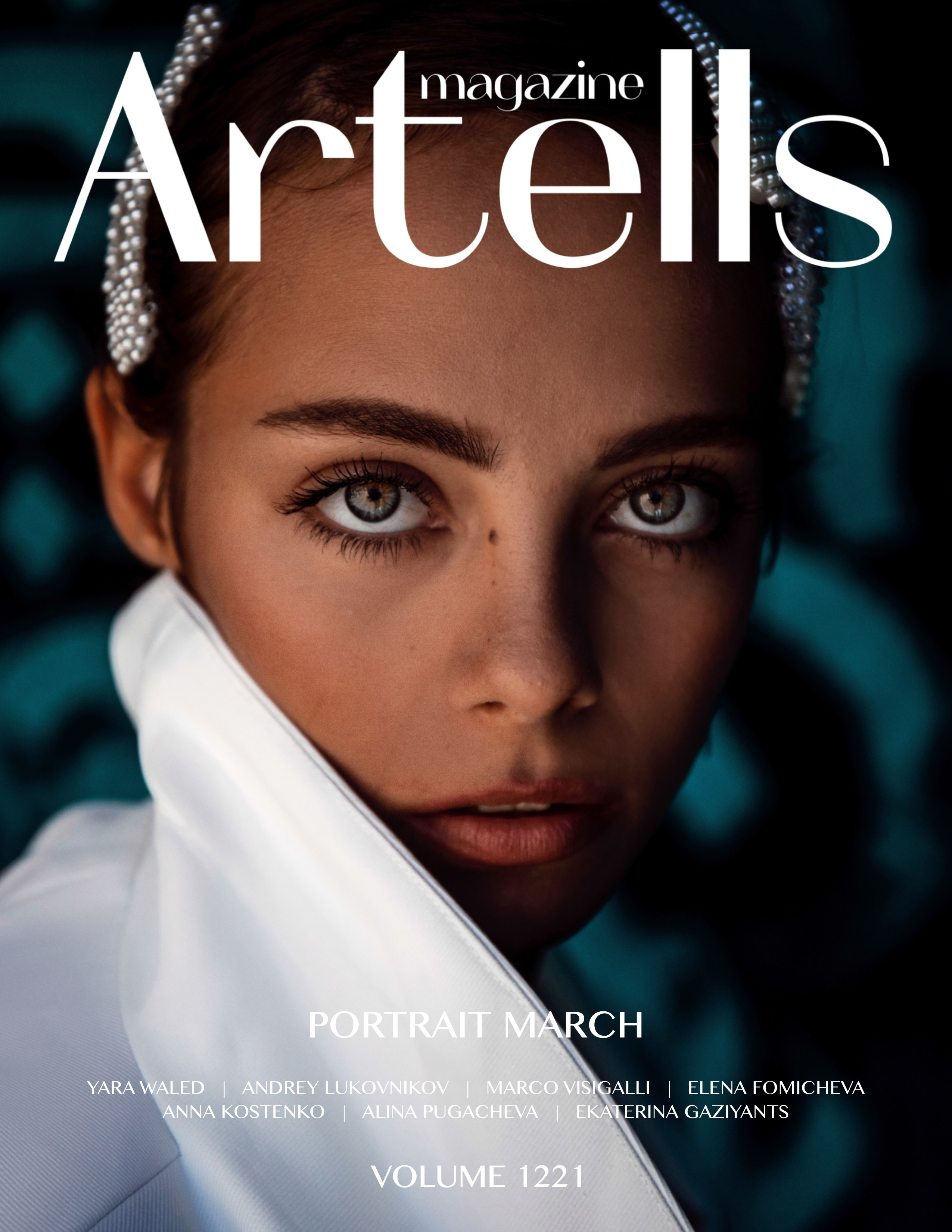 Artells. «О чем говорят портреты»