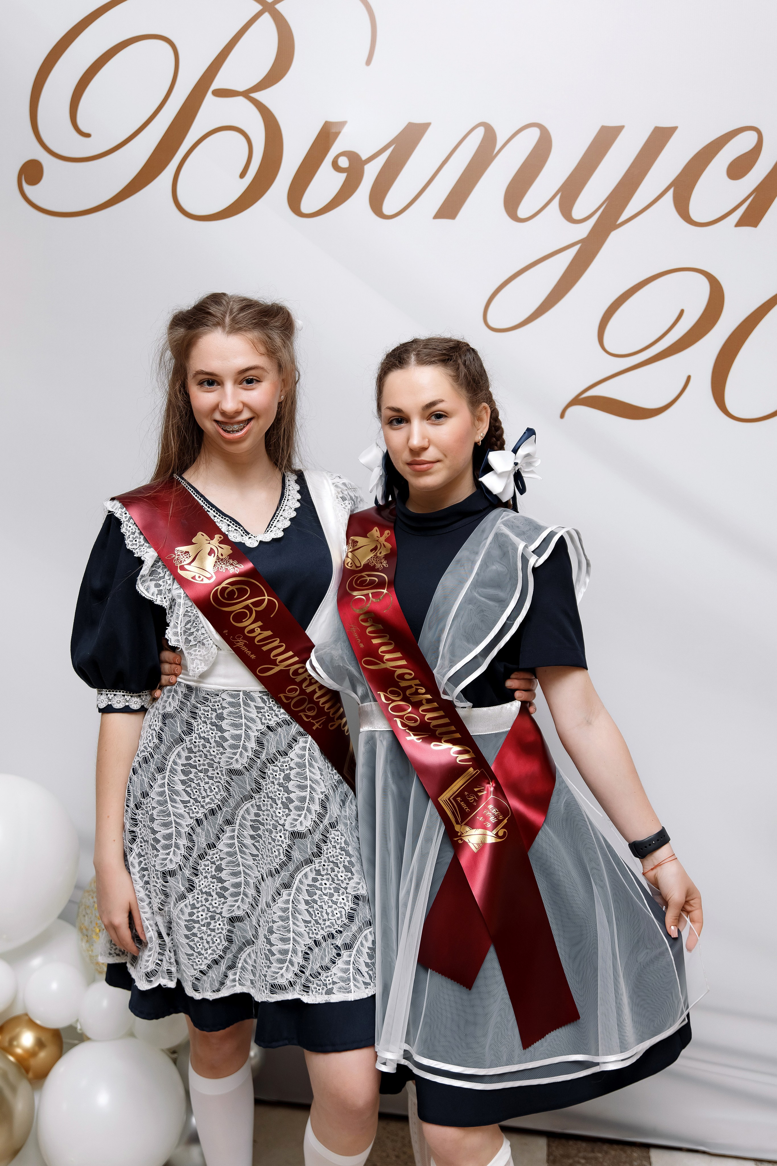 11 класс Последний звонок. Фотограф Любовь Корниенко, Примоский край