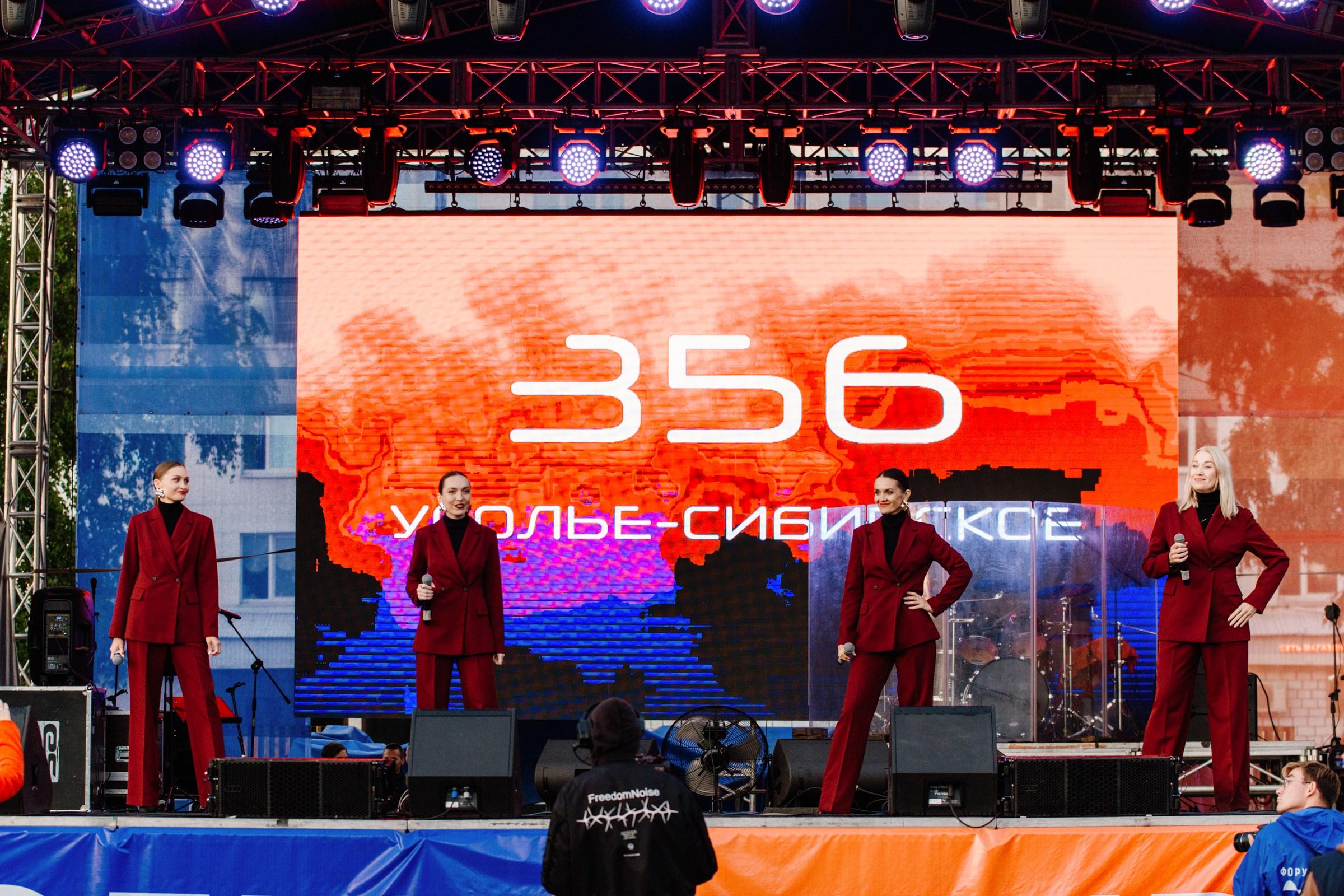 День города Усолье-Сибирское 2025. Фотограф в Иркутске Евгения Айвазова