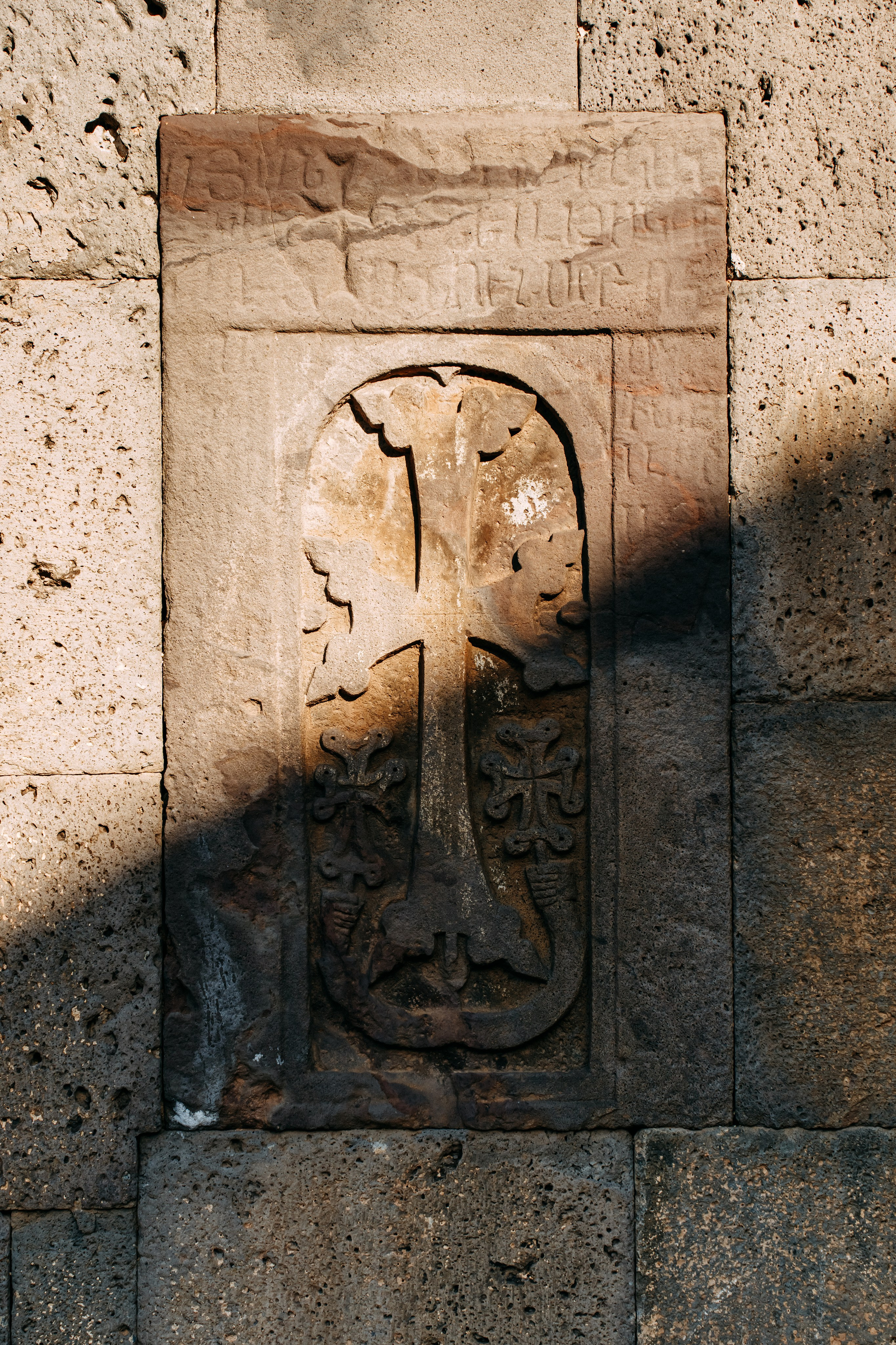 Армения. Фотосъемка, свадебная фотосъемка, Москва, Нижний Новгород