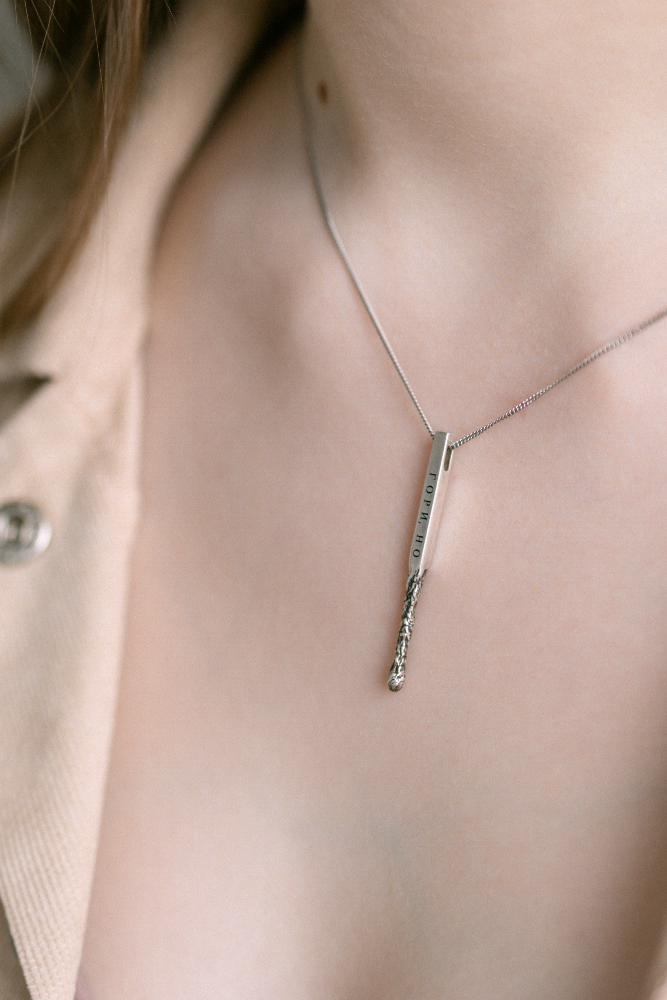 Таня и Саша. Семейный и свадебный фотограф в Самаре Анастасия Воропаева