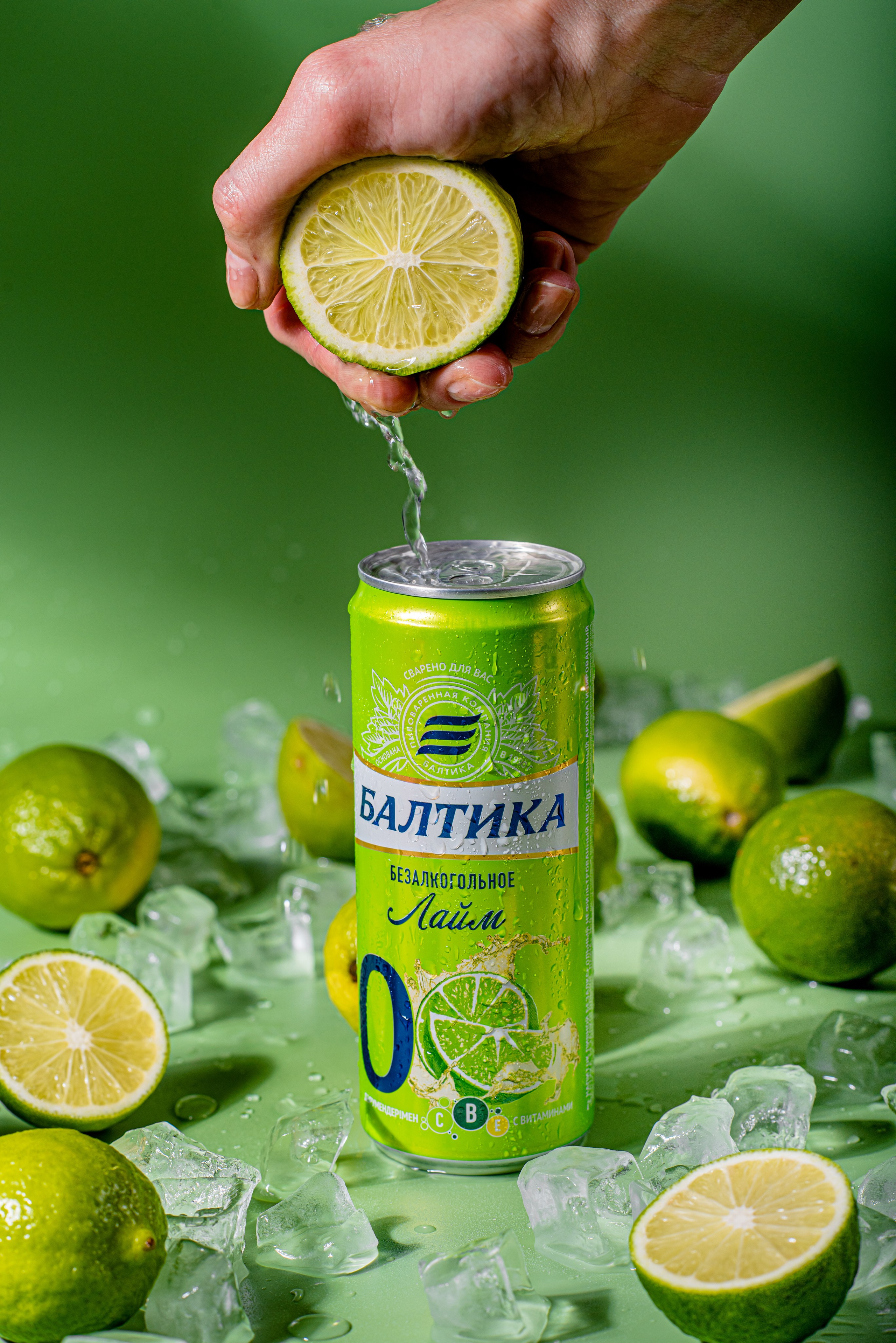 Предметы. Елена Северина фотограф, Алматы: репортаж (спорт, концерты, конференции), предметная и фуд-съёмка, портреты, каталоги, фэшн, ретушь