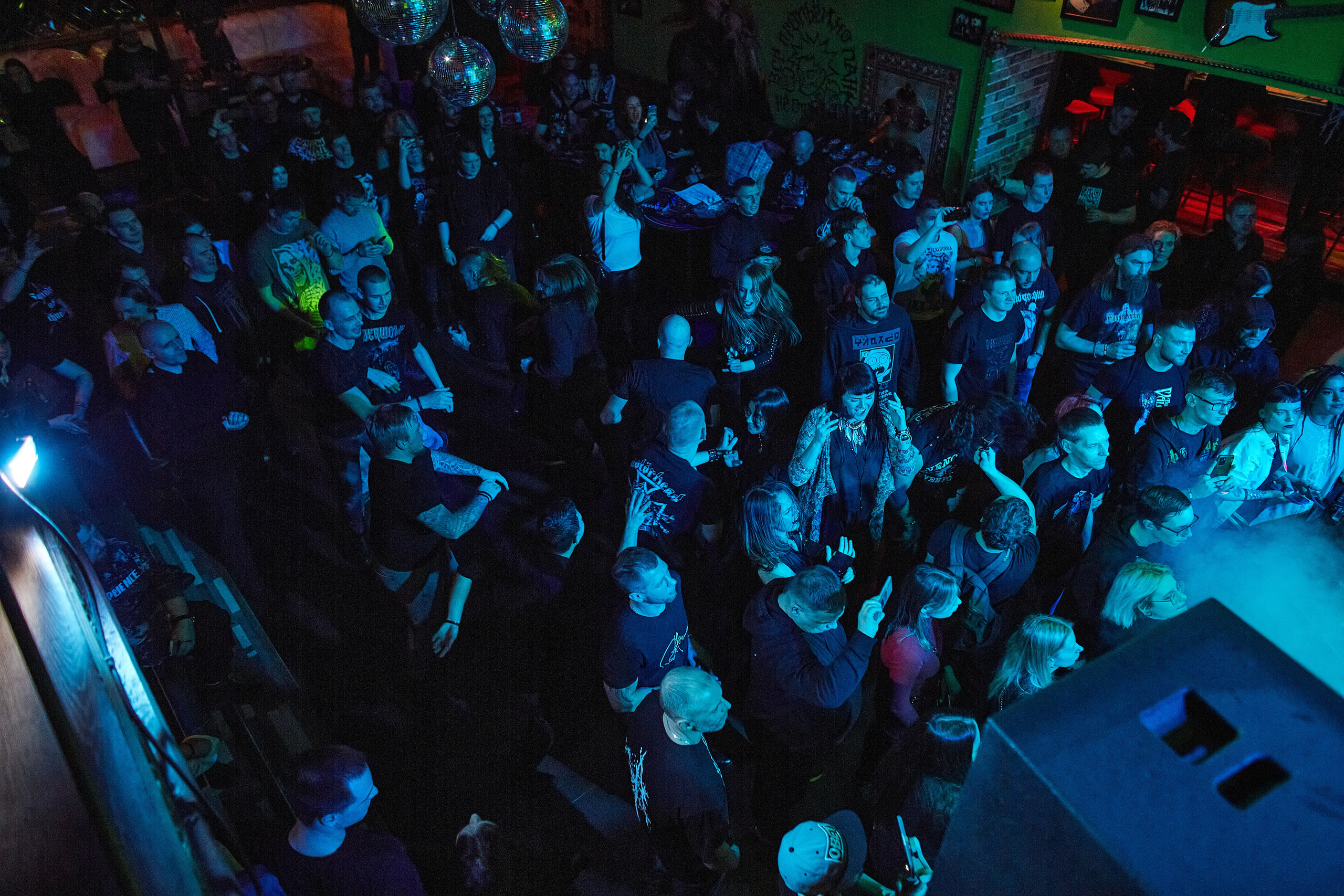 2023-12-24. Мещера