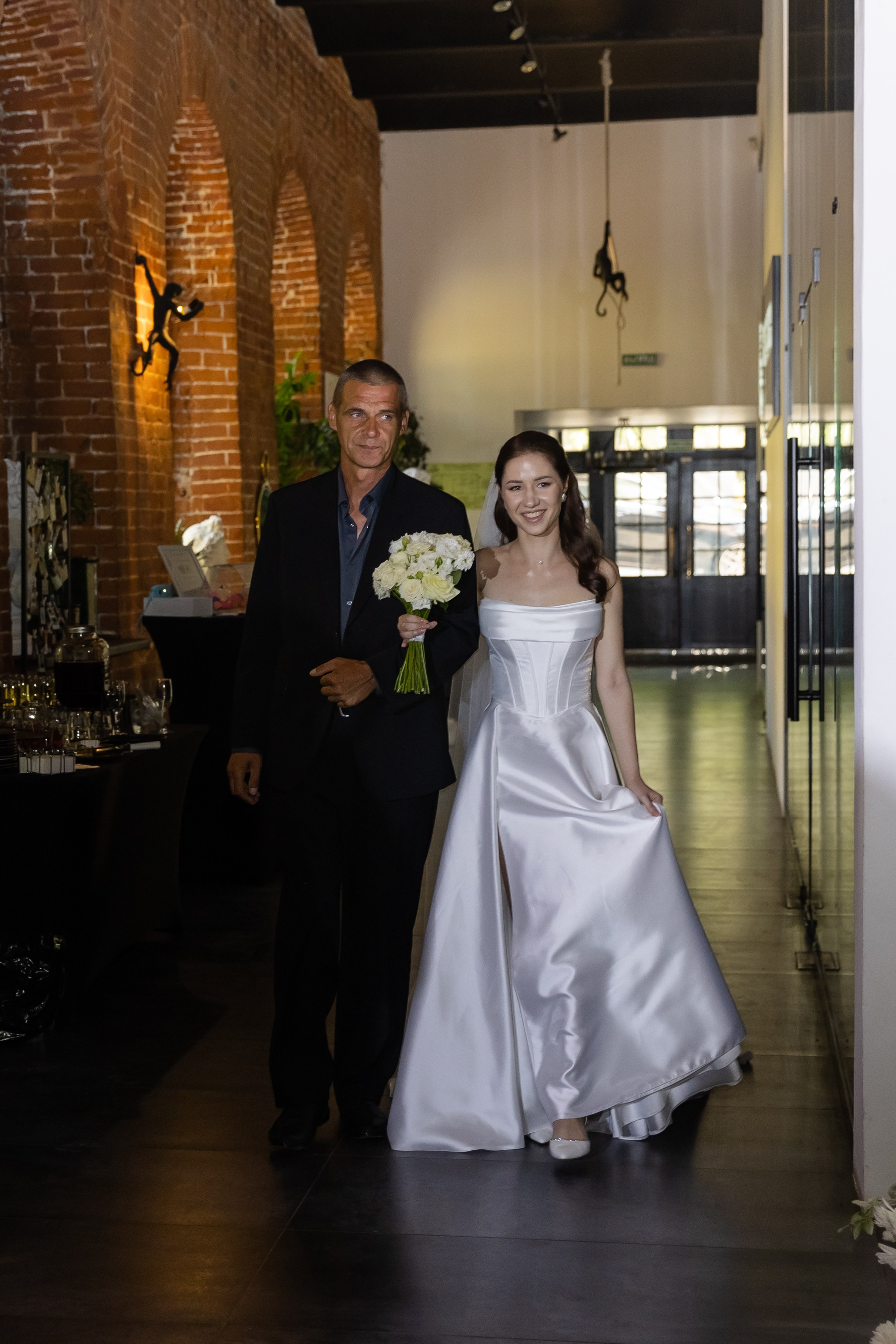 Екатерина и Константин