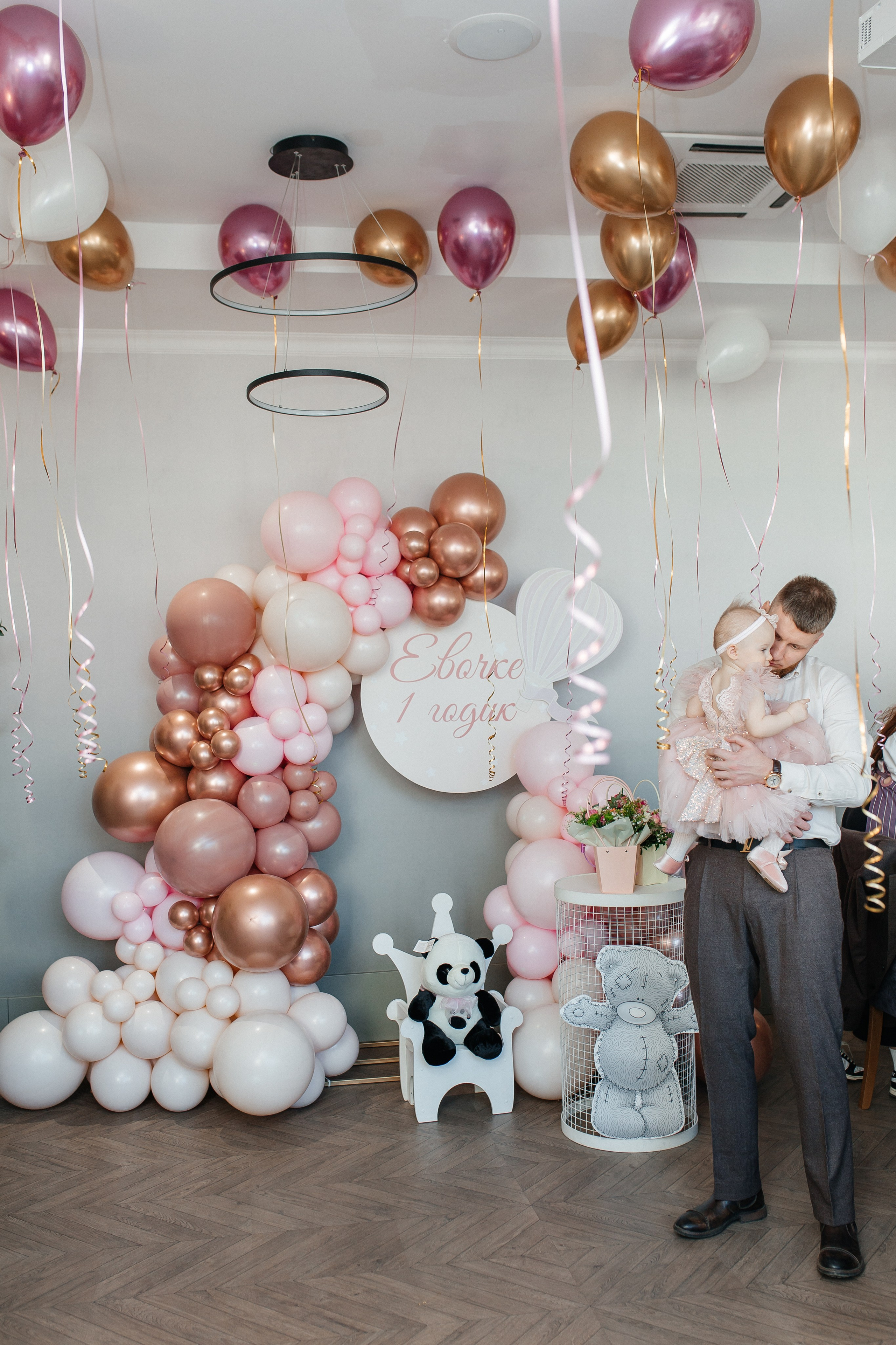 Детская фотосессия на День рождения. Фото Радости. Свадебный и семейный фотограф в Москве Юлия Самойлова