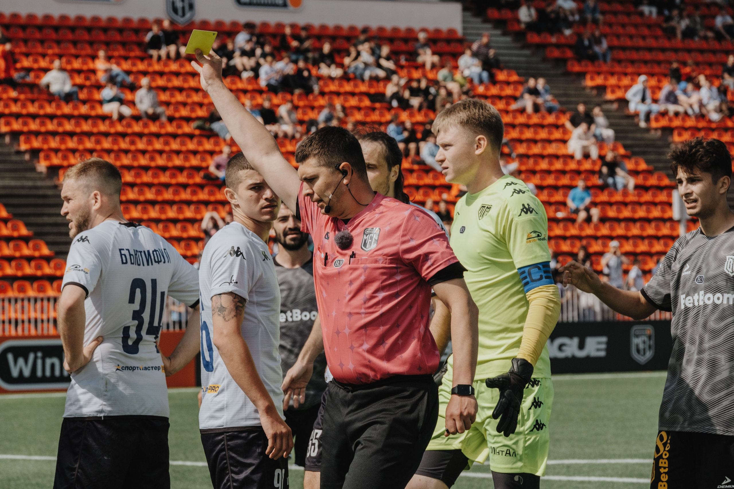 FK Broke Boys. Vladimirbaklenev