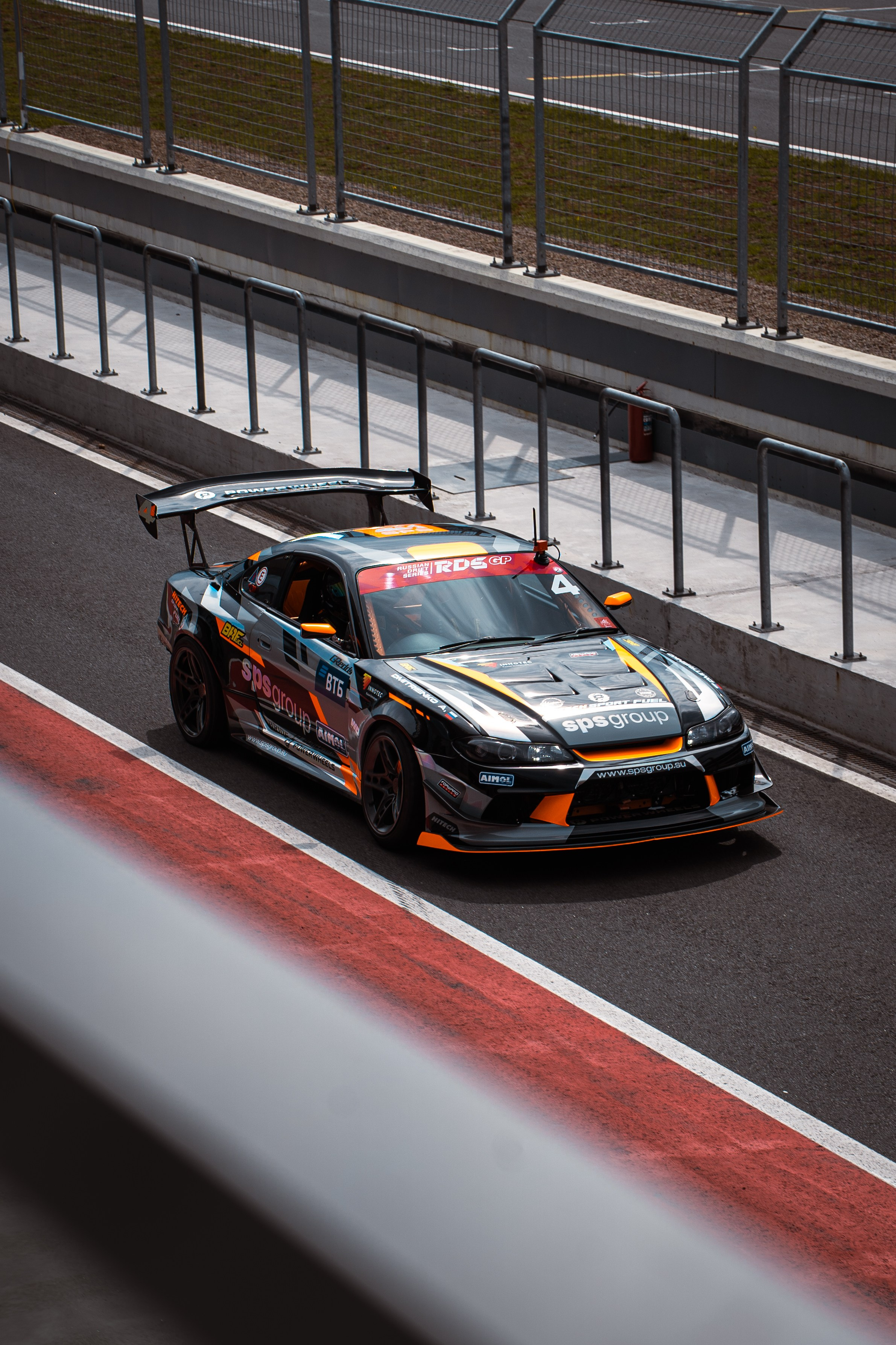 RDS: Санкт-Петербург 2025