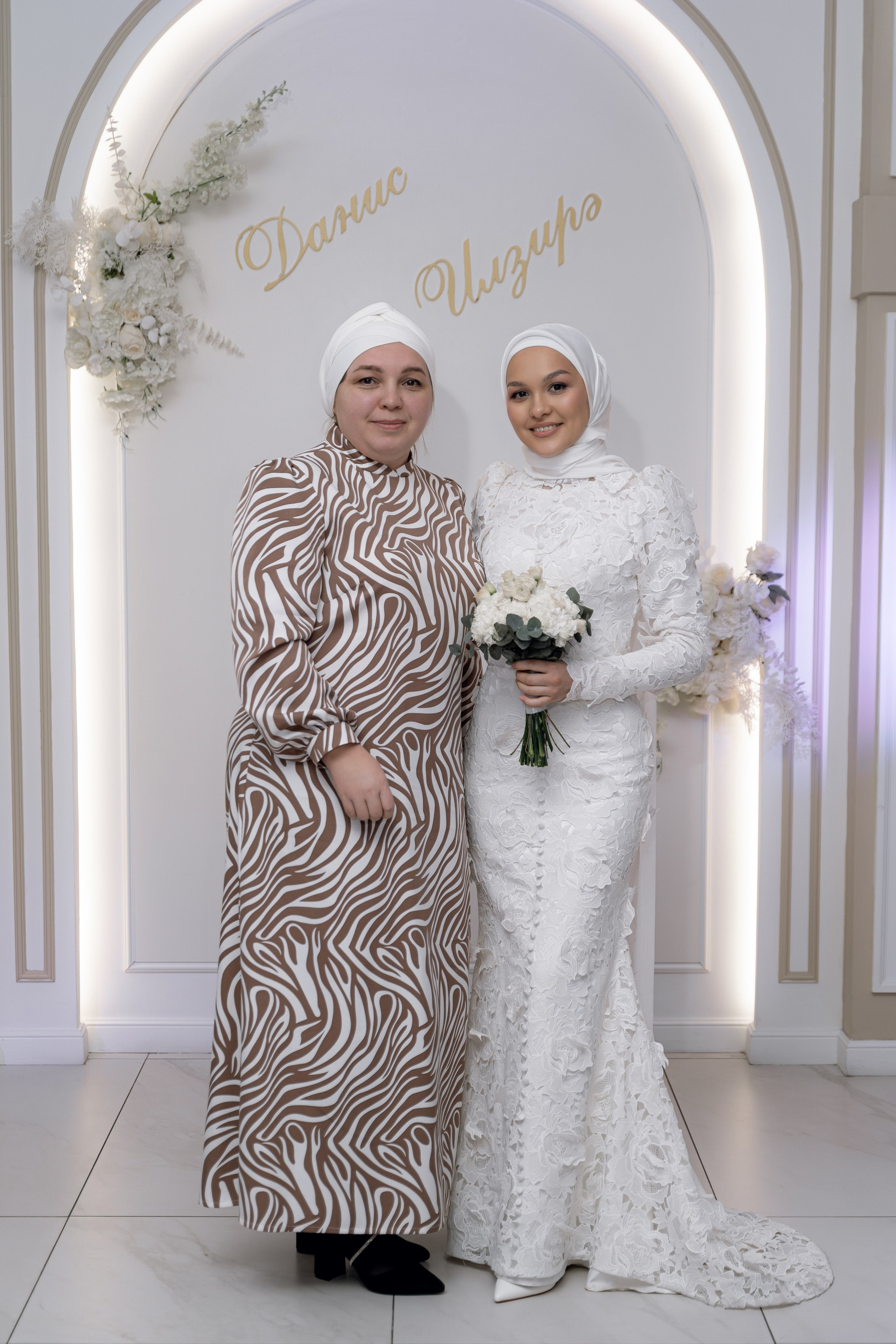 Данис & Ильзира (Алтан). RAMIL SAFIULLIN