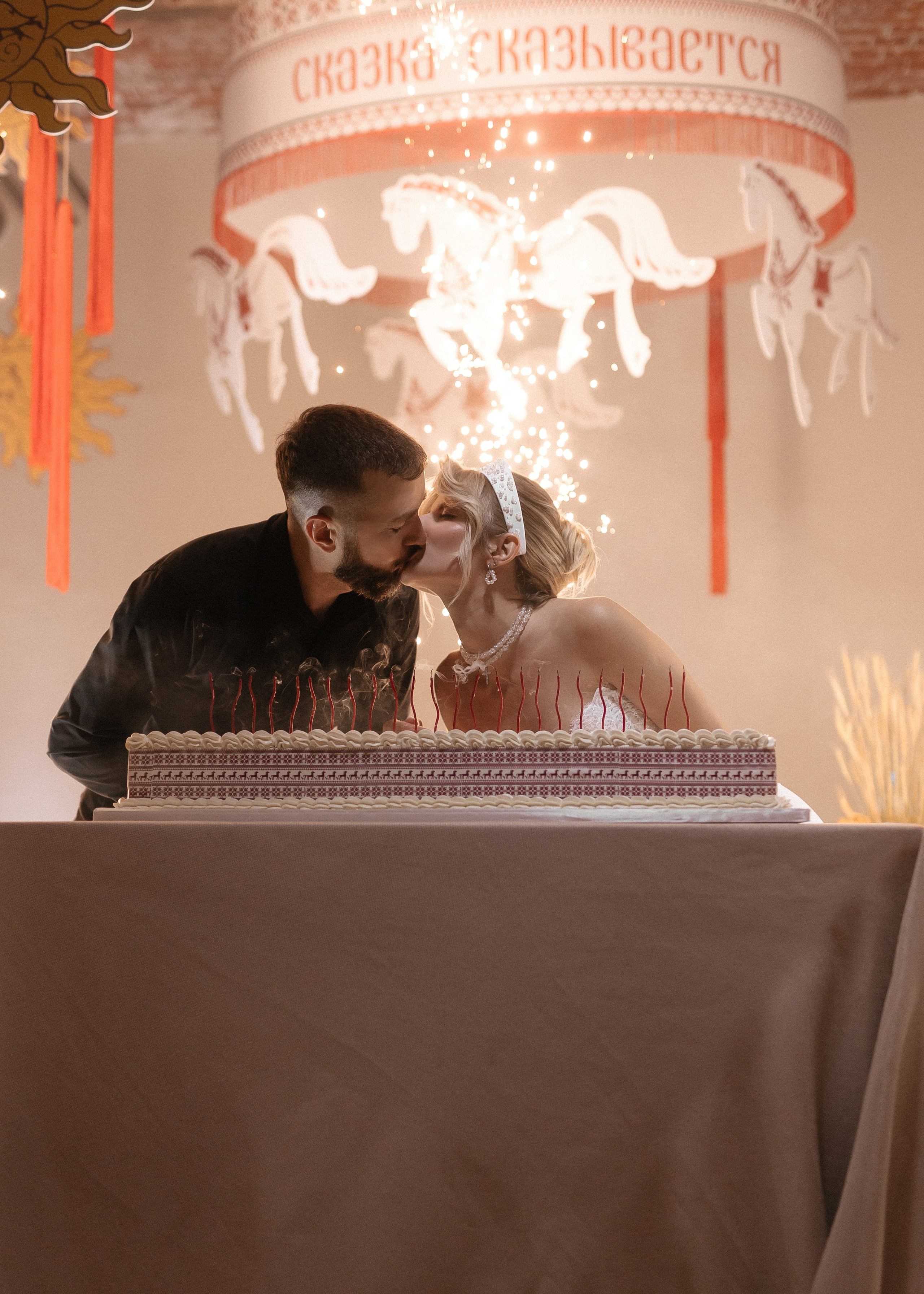 Даша + Дима. Свадебный и семейный фотограф в Саратове Маша Паника