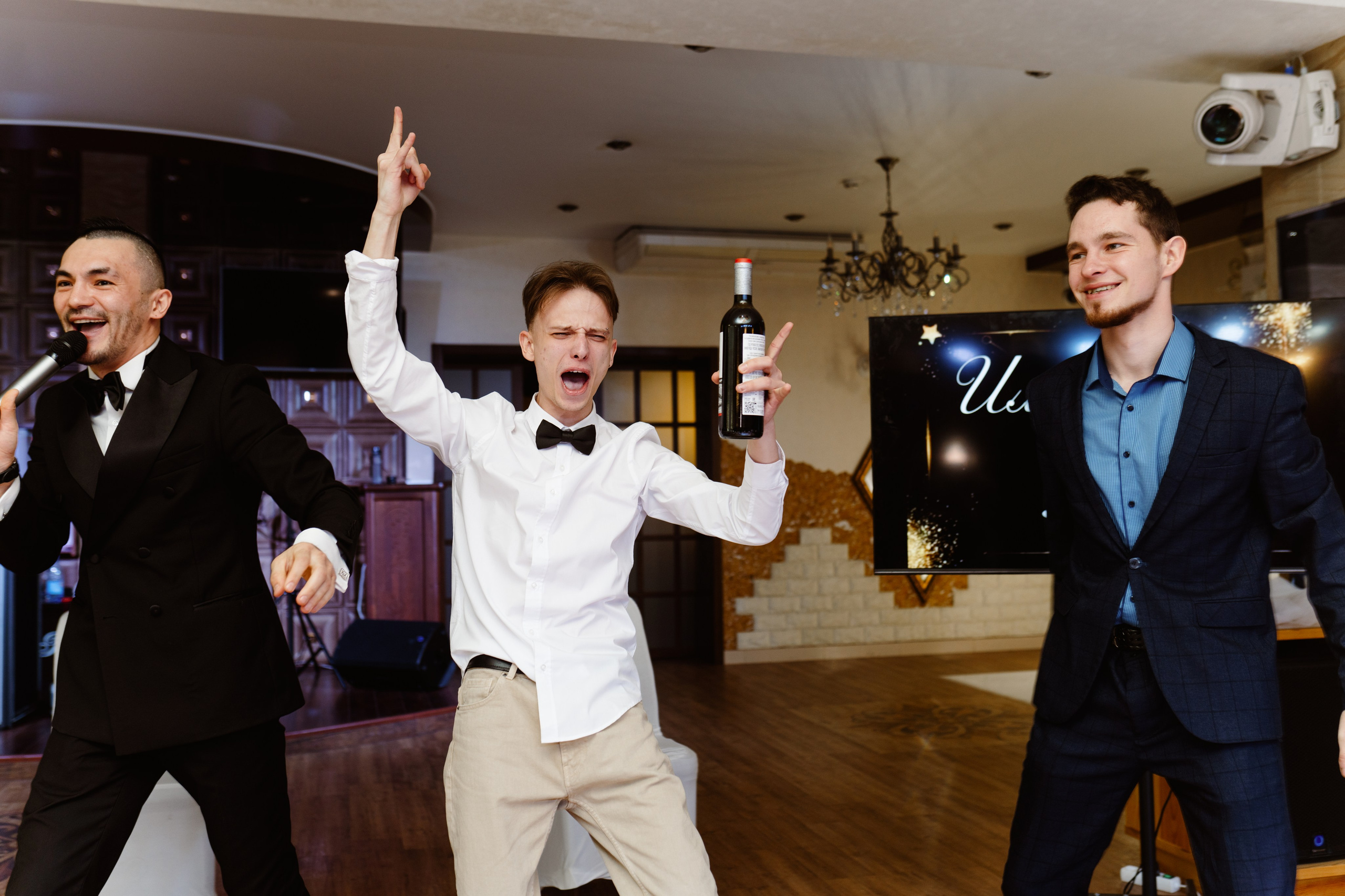 Свадьба | Илья Ксения — 2025