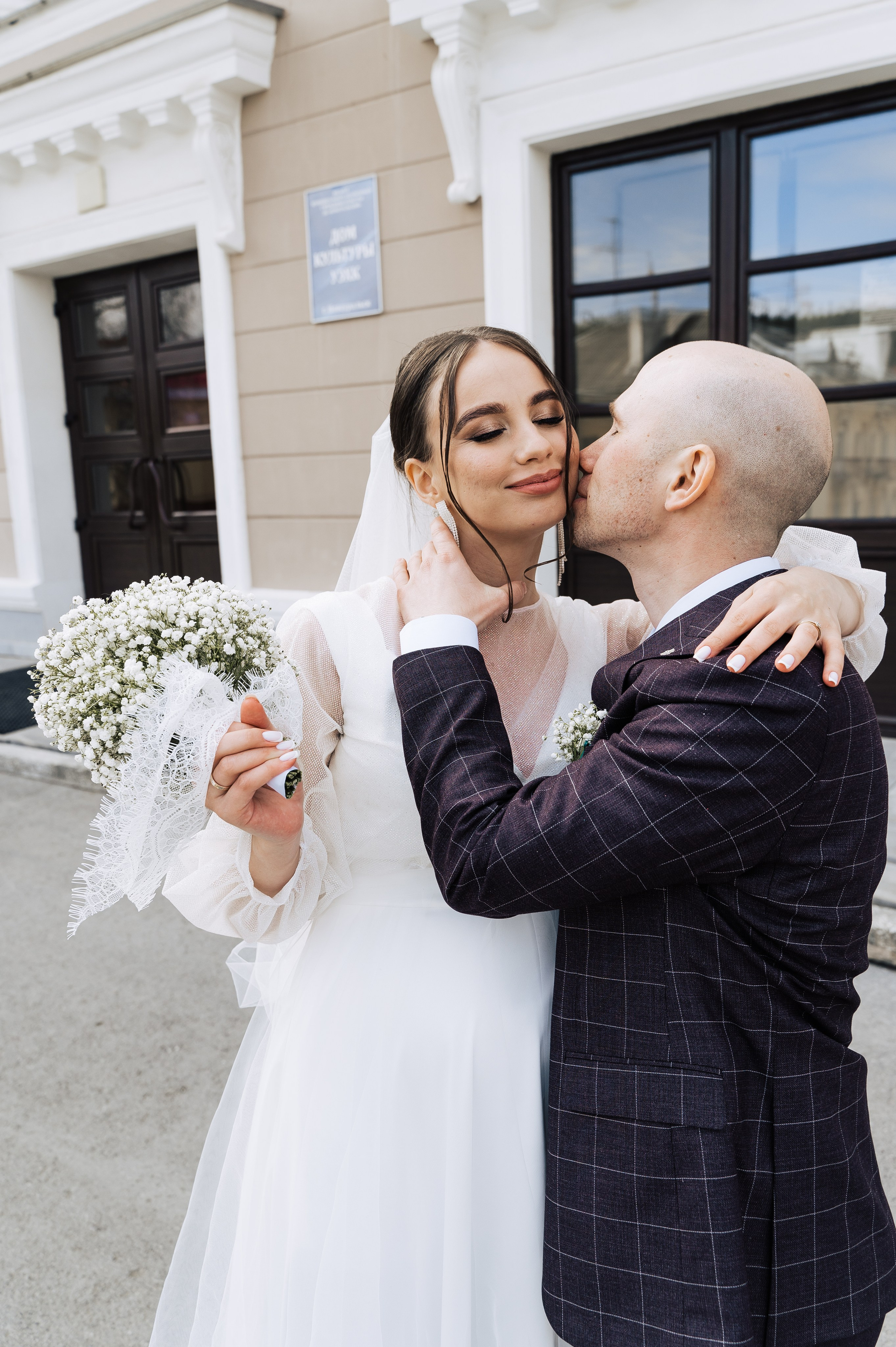 Леся и Саша. Фотограф, контент-фотограф Екатеринбург и Новоуральск Екатерина Гусева