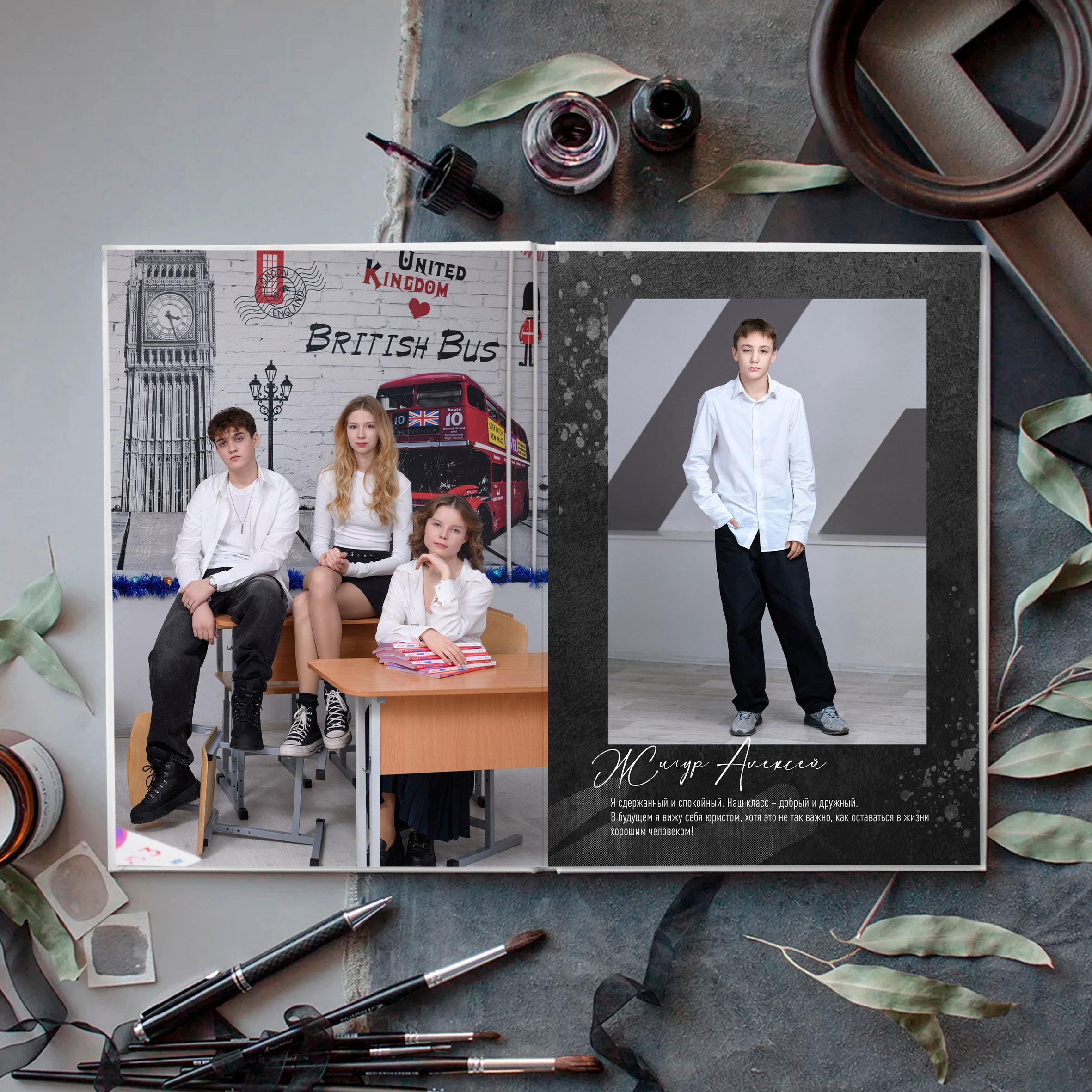 9 класс частная школа. Школьный фотограф и фотограф в детском саду