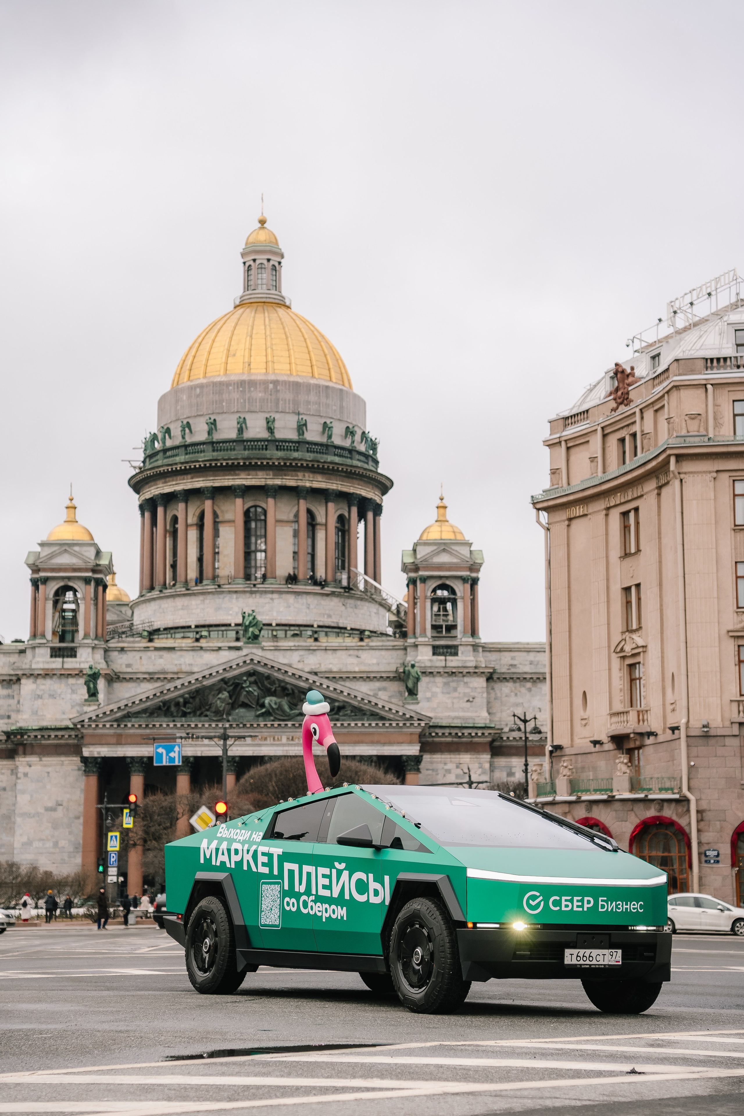 Репортаж с промо-акции Сбербизнес