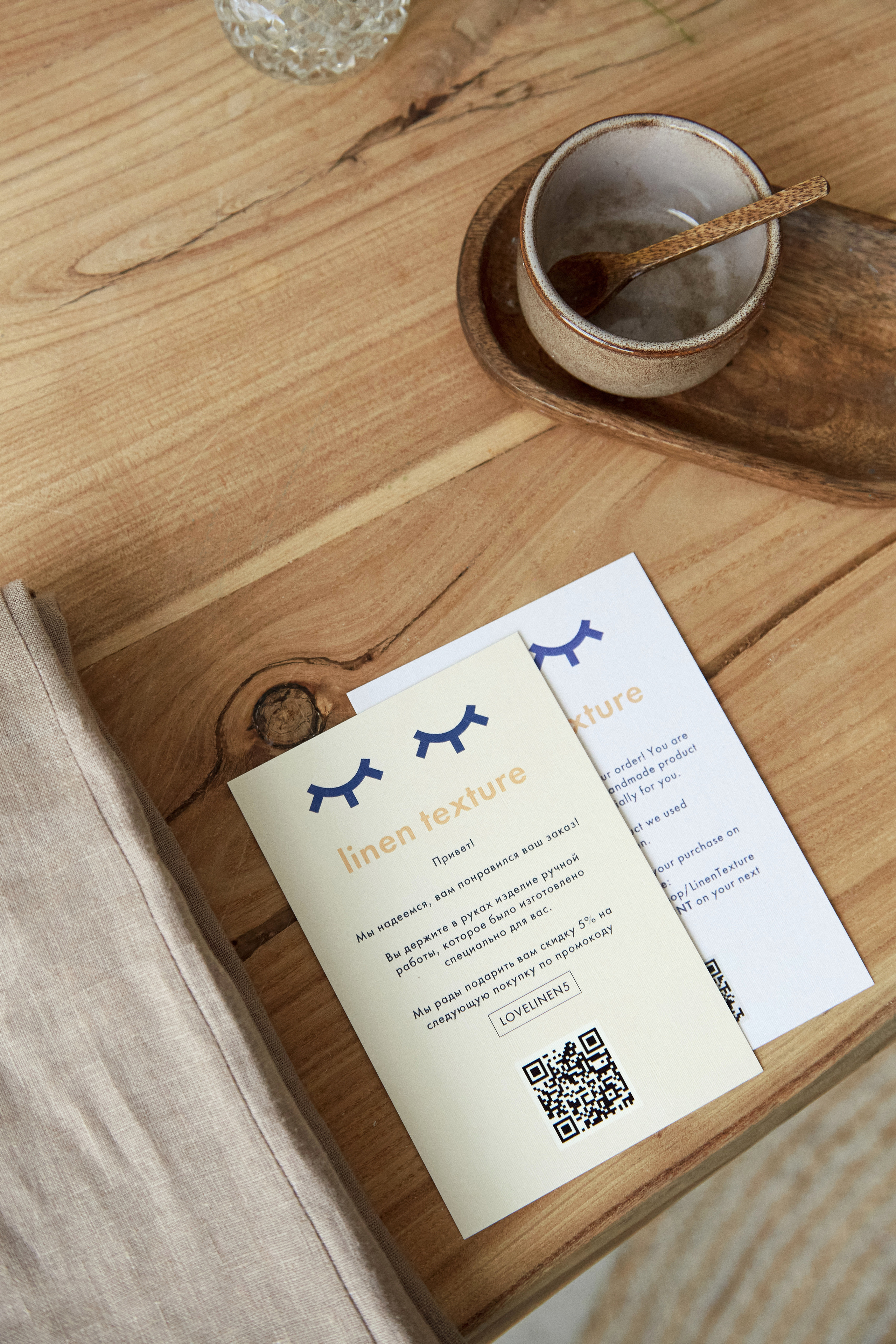 Контент для Linen Texture. Fashion фотограф в Москве Ксения Чупрунова