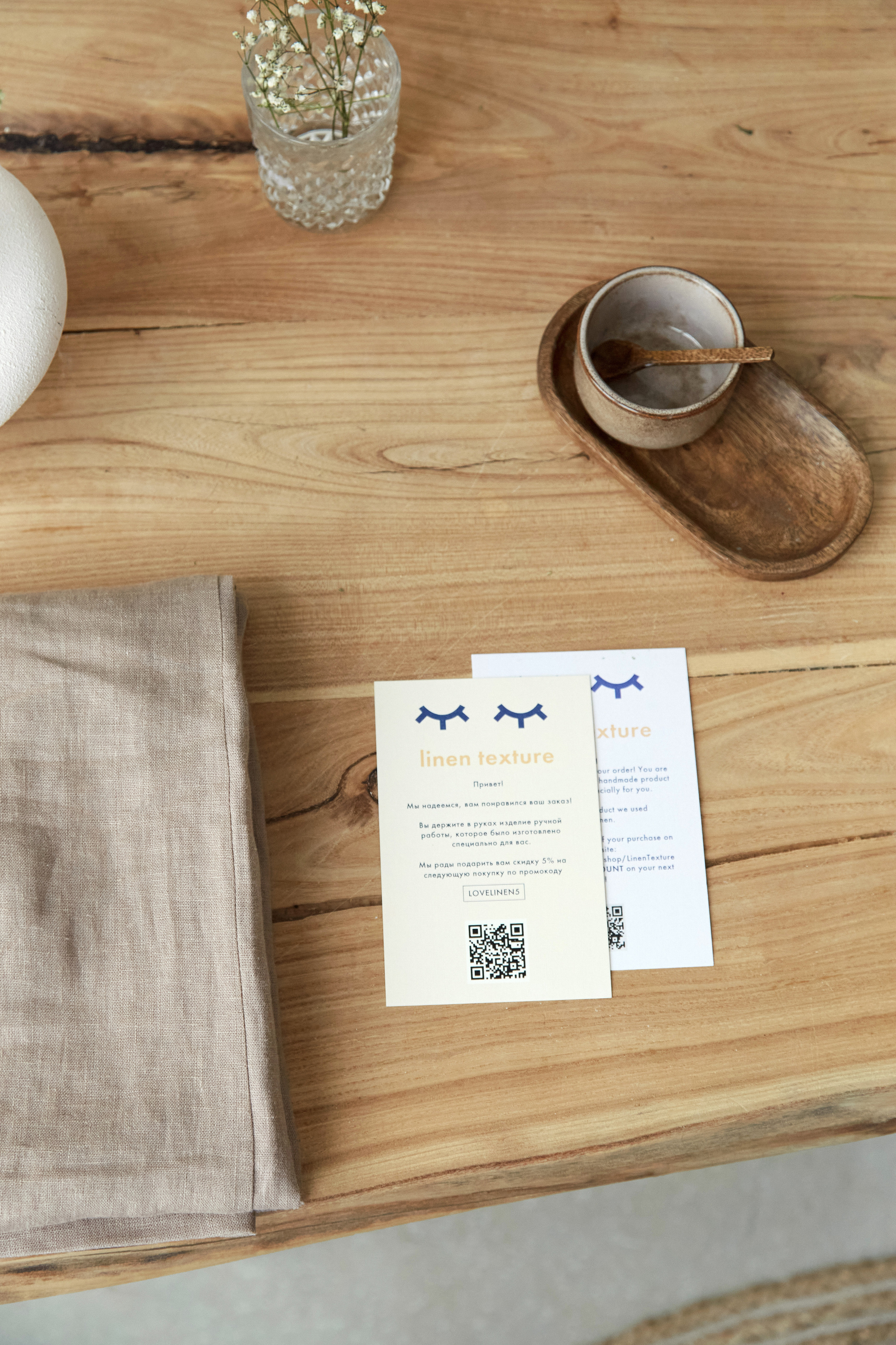 Контент для Linen Texture. Fashion фотограф в Москве Ксения Чупрунова