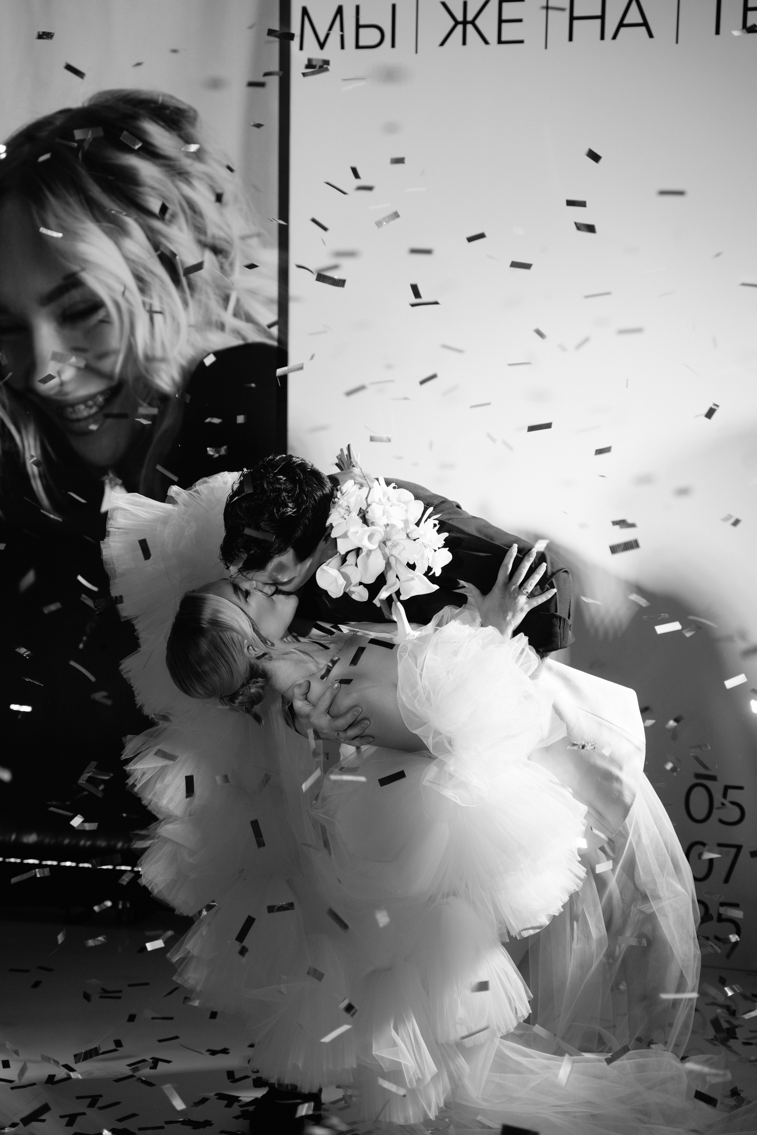 Антон и Оля. Фотограф Екатеринбург