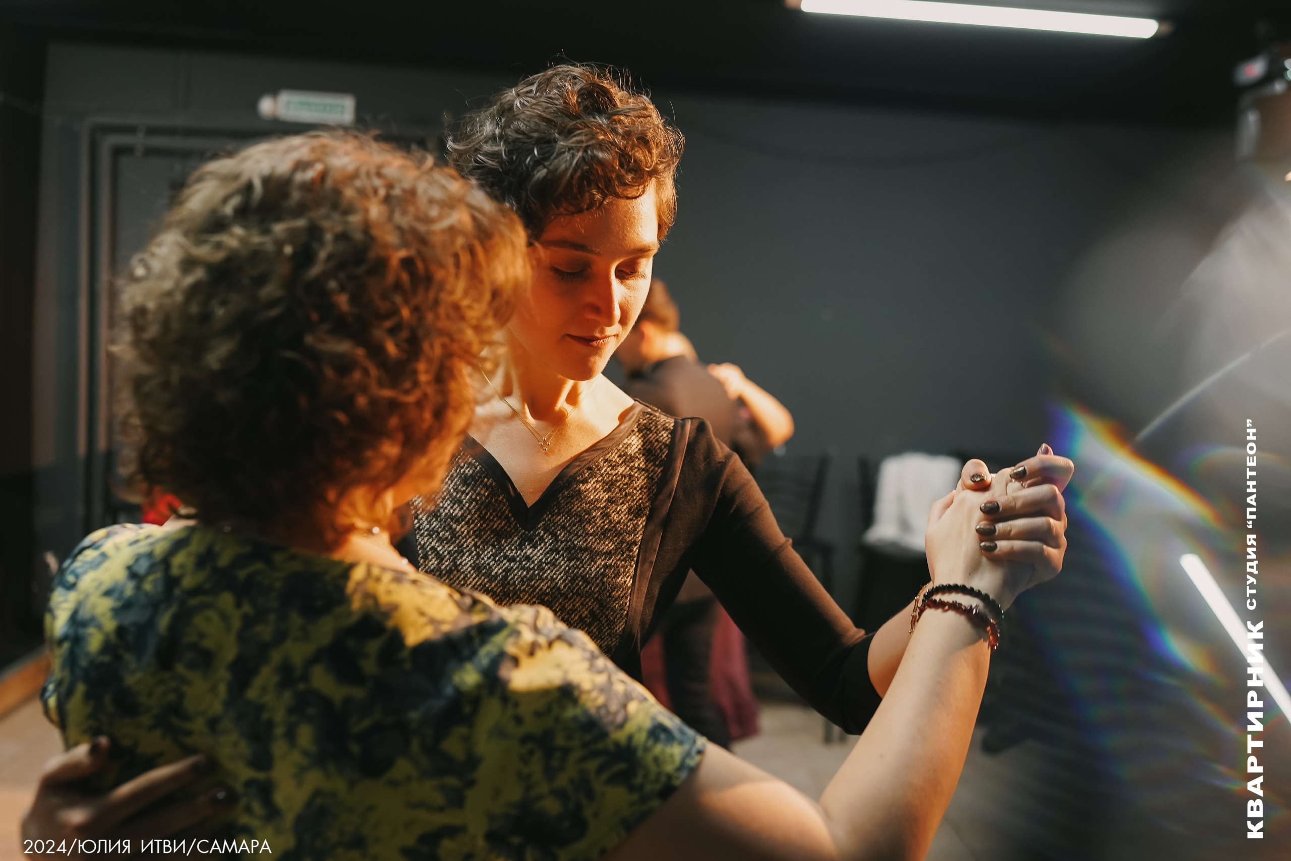 Мероприятия, мастер-классы, фотозона. ИТВИ