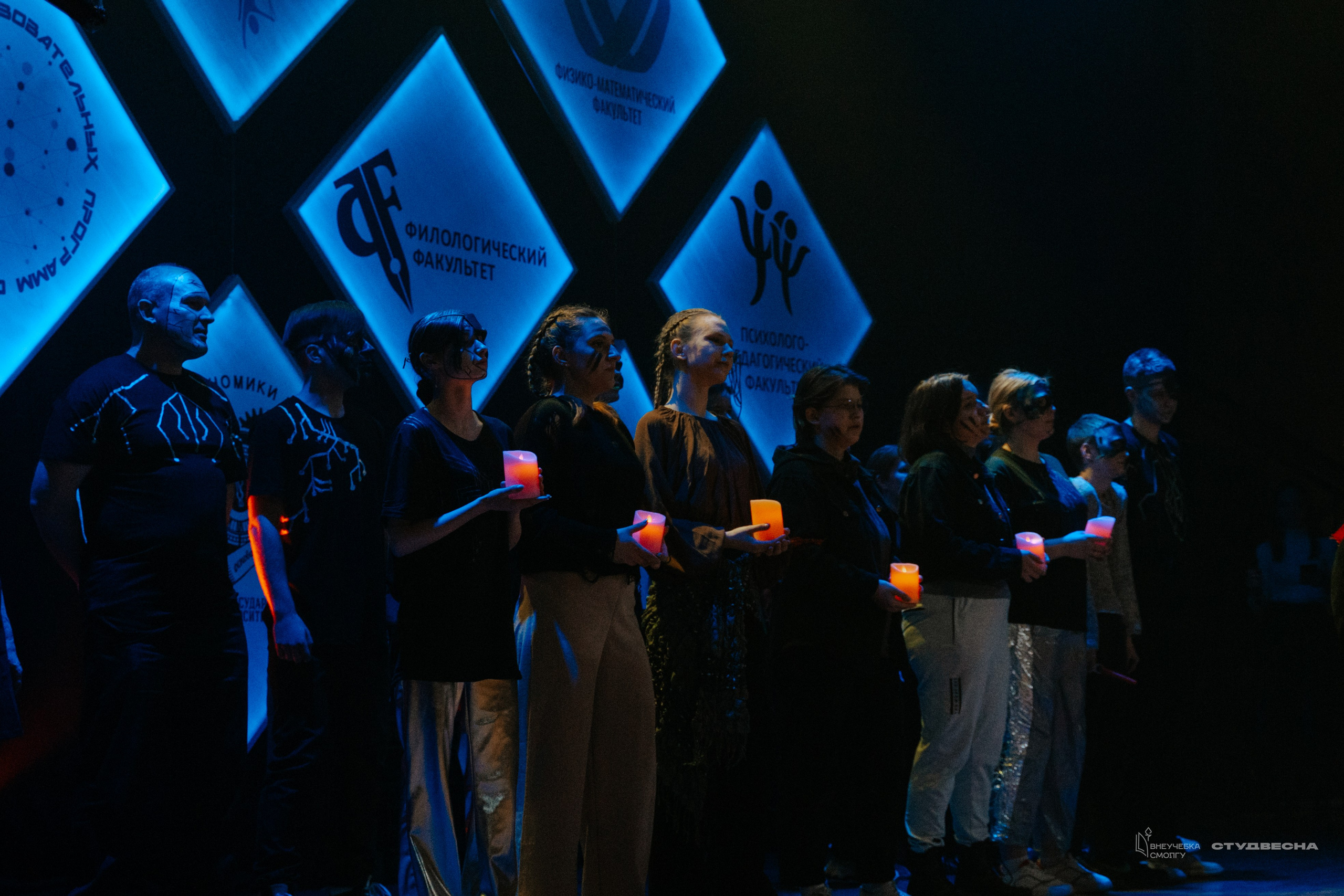 СмолГУ — Студвесна — Концертные программы — День 1. KiPPER Gallery — Фотограф