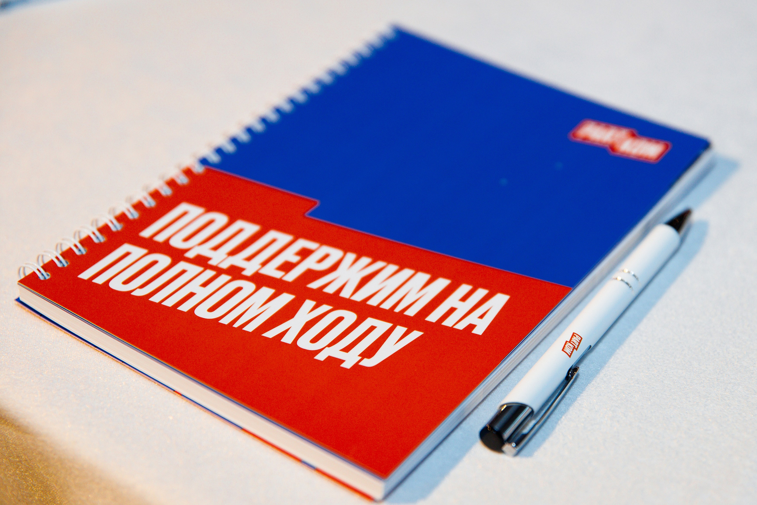 Репортажный фотограф Пермь. Фотограф Дмитрий Молчанов | Фотограф Пермь | Фотограф