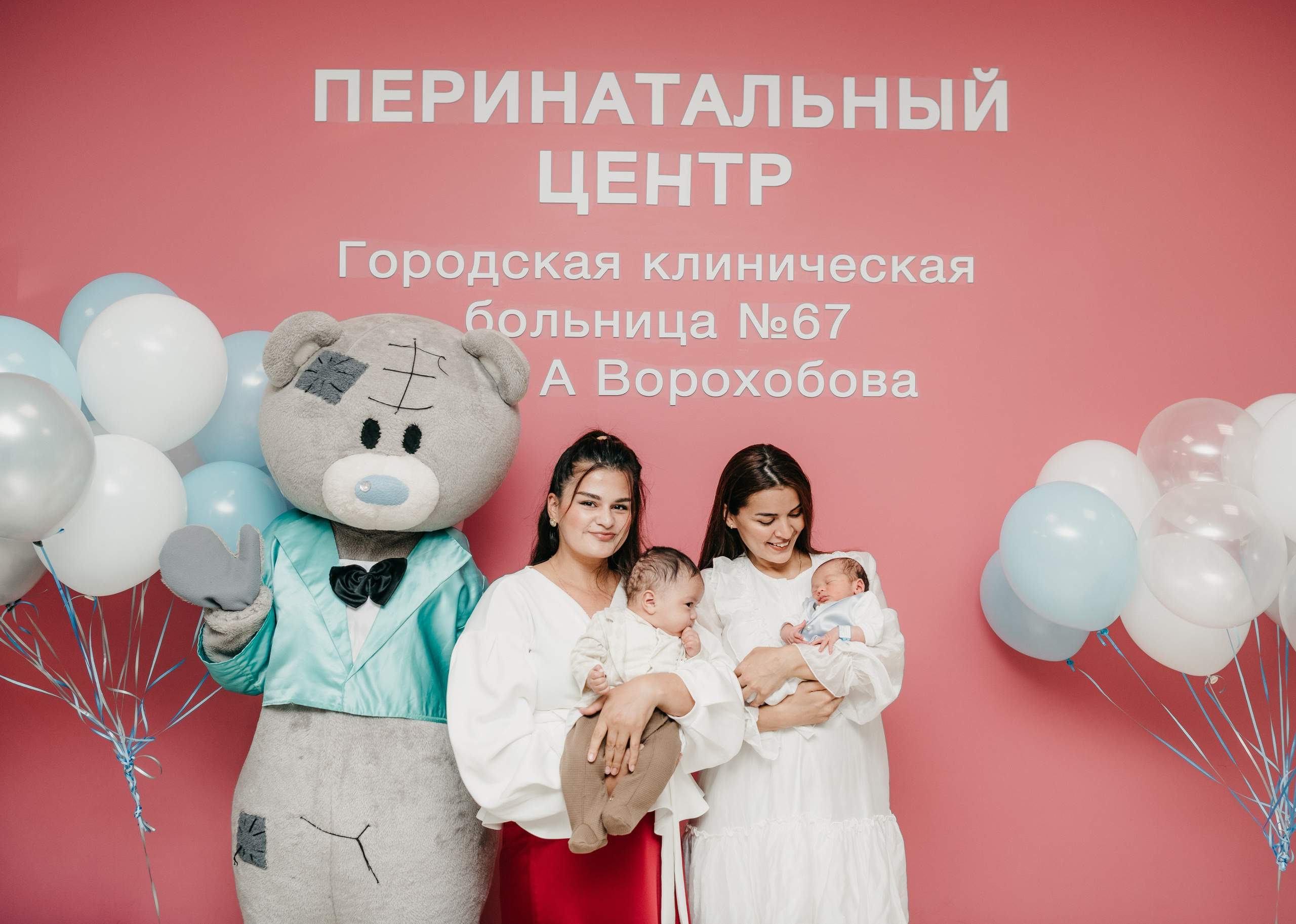Выписка Али. ГКБ 67. Фотограф на выписку из роддома в Москве и МО