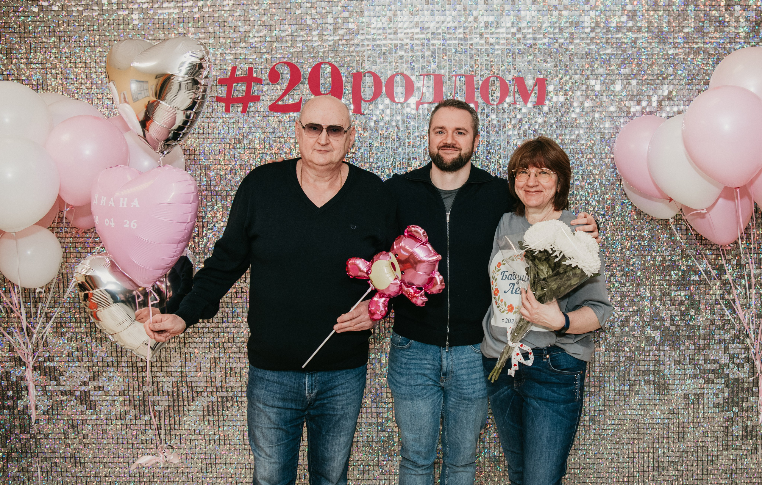 Выписка Дианы. 29 роддом. Фотограф на выписку из роддома в Москве и МО