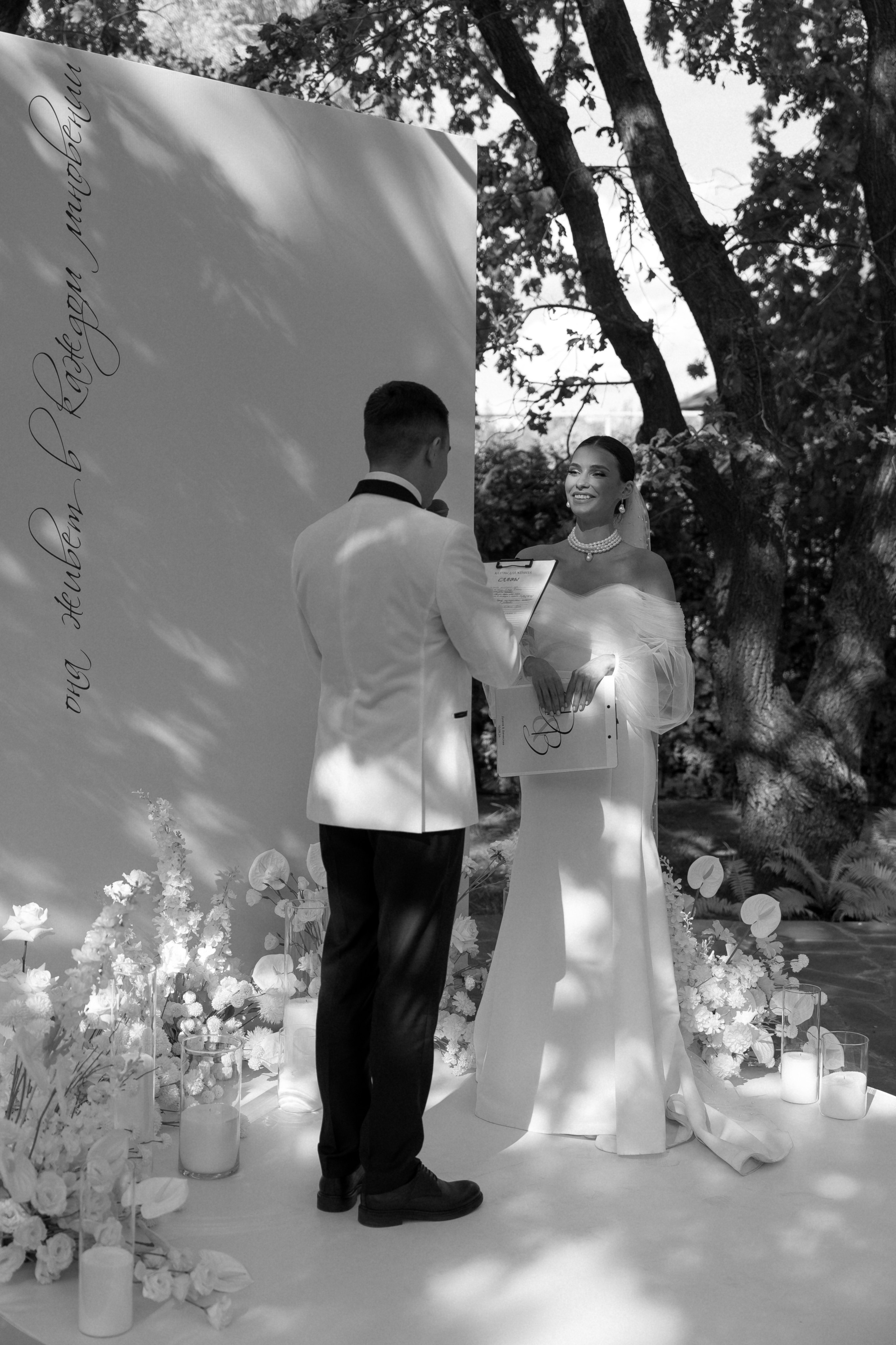 Ближе к Звездам. Анонс. Семейный и портретный фотограф в Саратове Сахарова Маша