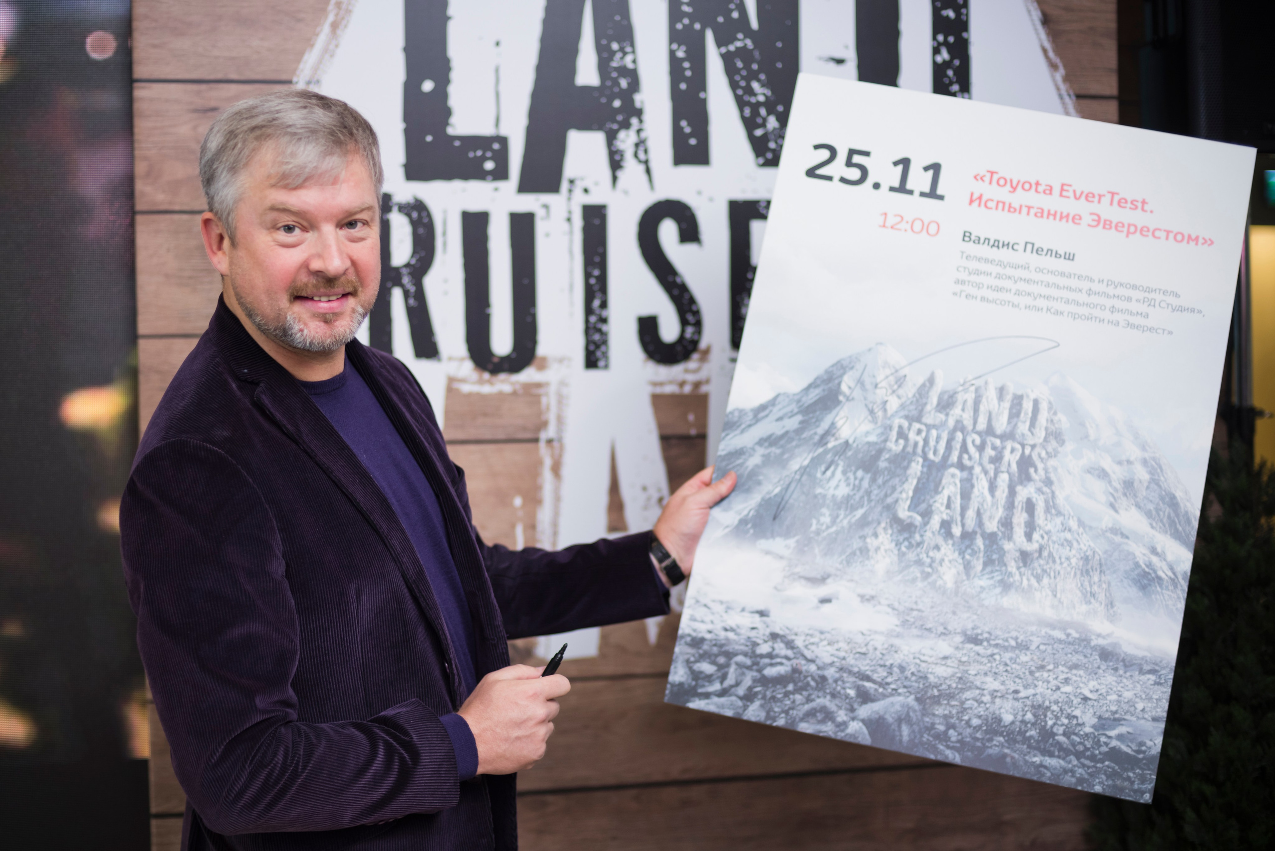 Портрет. Фотограф Андрей Милевский в Москве. Репортаж на ваших значимых событиях