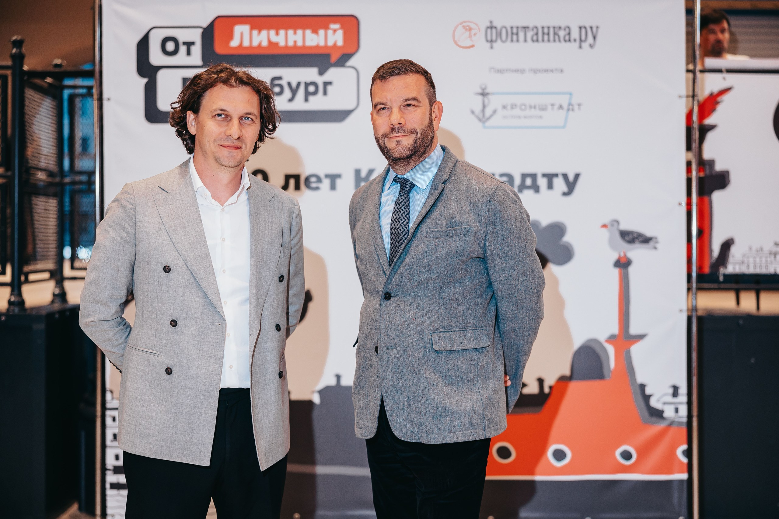 Репортаж. Главная