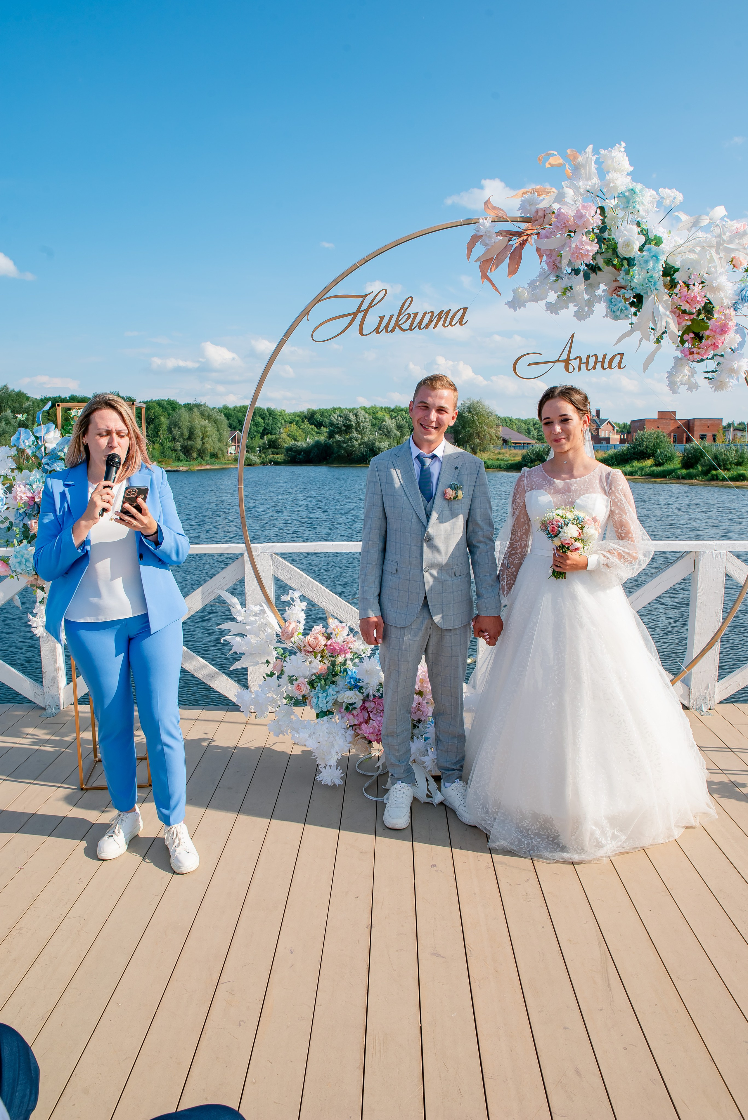 Ведущая Уфа, тамада Уфа, Ирина Гумерова