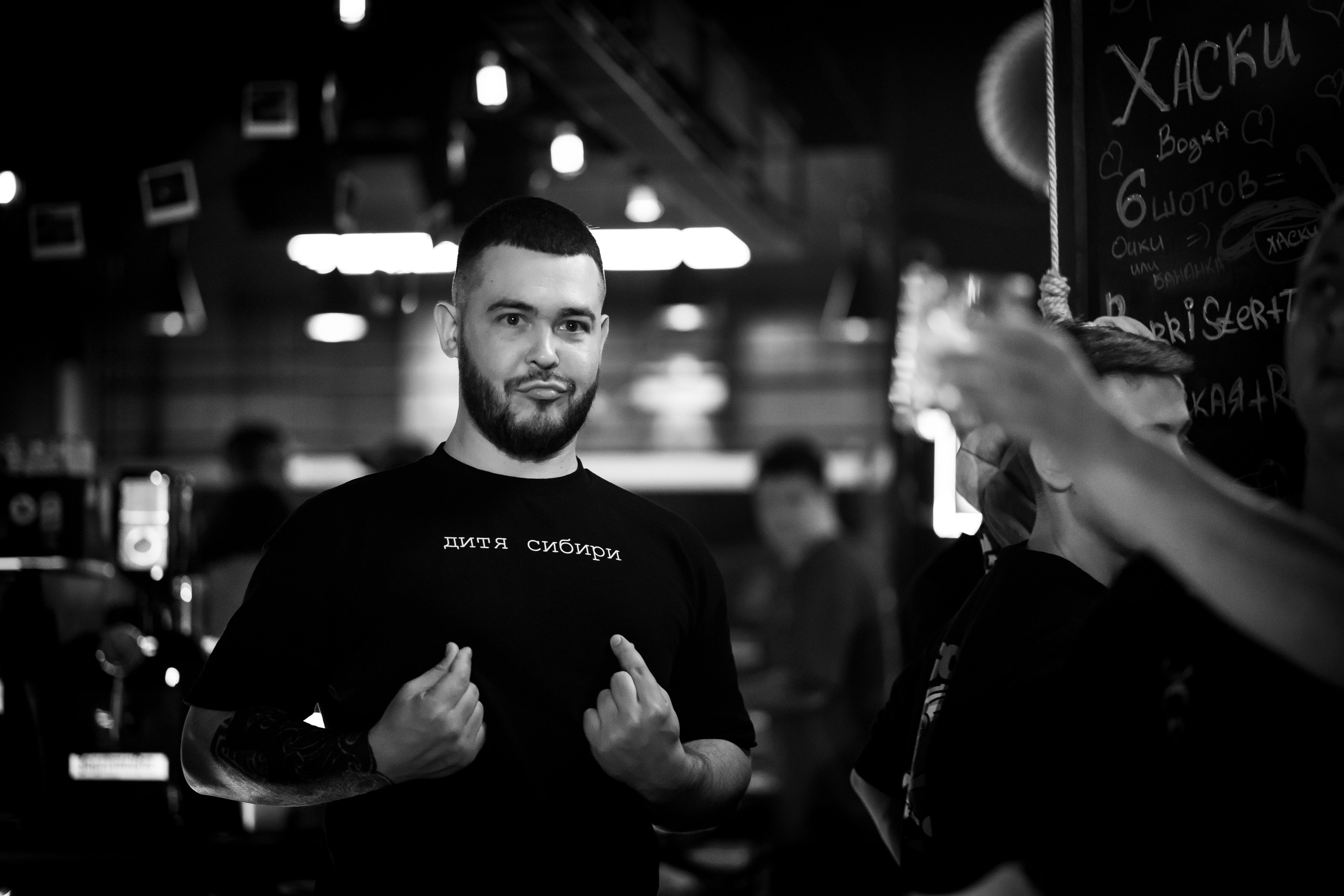 Rook's 14.02. Анастасия Паршукова — фотограф Шерегеш Новосибирск