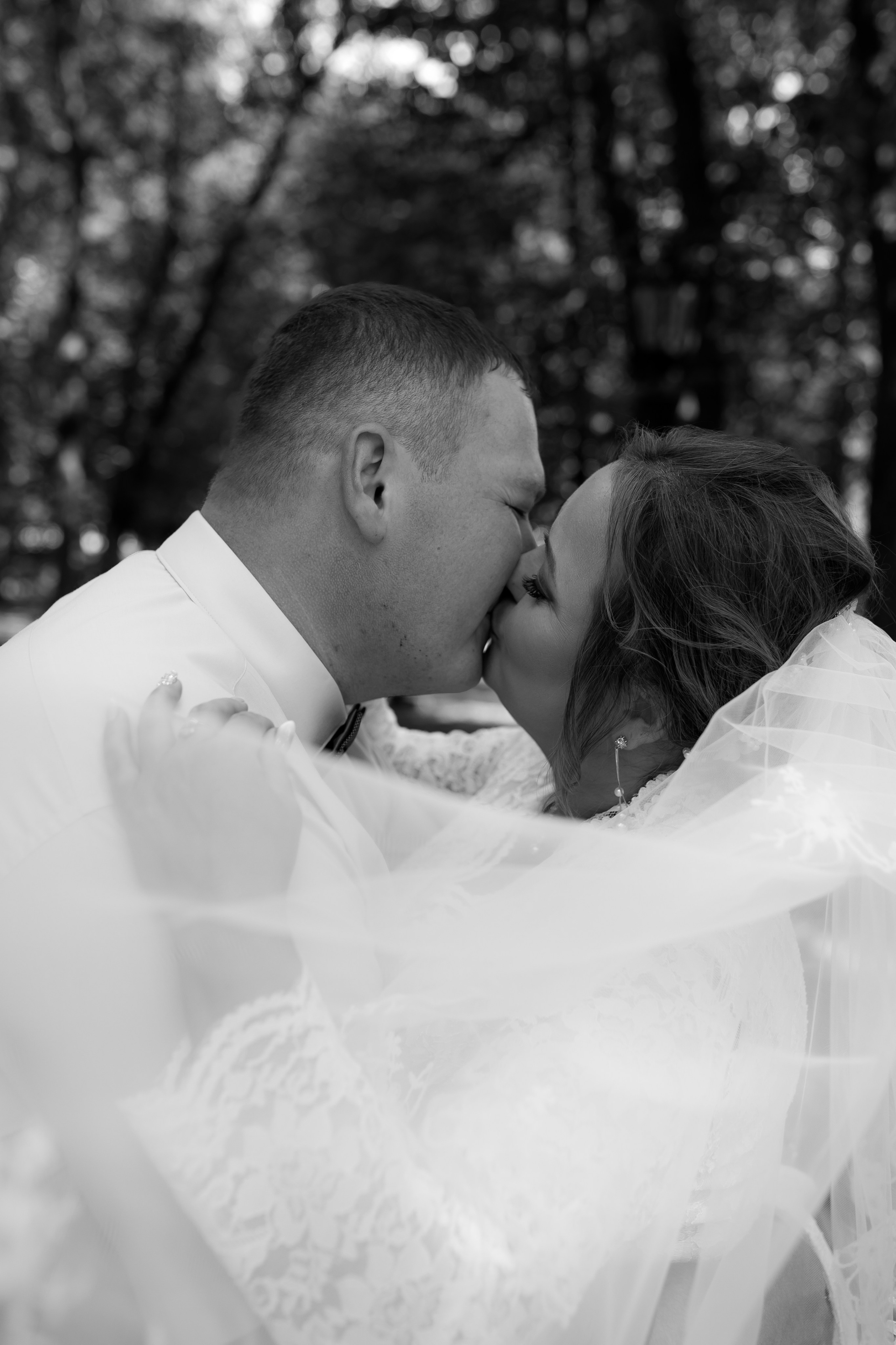 Игорь и Екатерина. Марина Шаймухаметова. Фотограф в Уфе